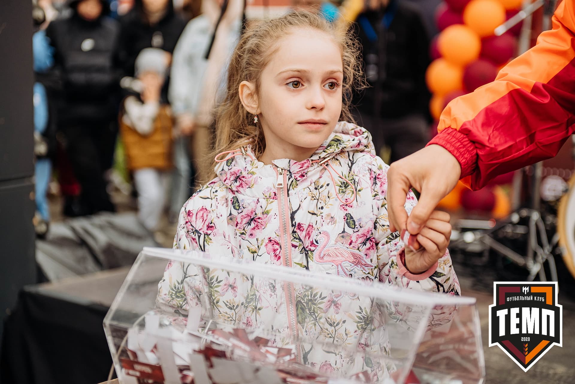 «Темп» 2:1 «Динамо-Барнаул». Кубок России. 17.08.2022 — кадр 329