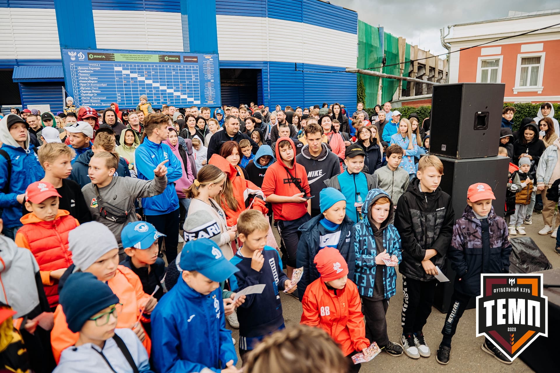 «Темп» 2:1 «Динамо-Барнаул». Кубок России. 17.08.2022 — кадр 331