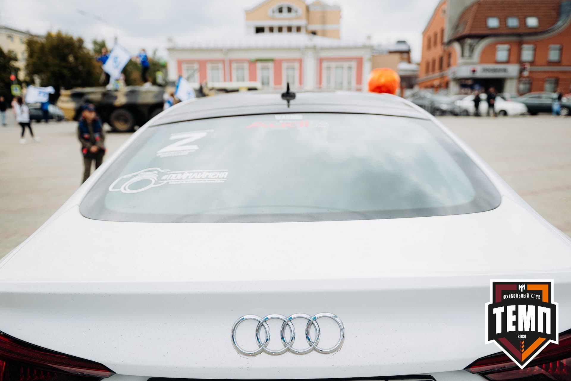 «Темп» 2:1 «Динамо-Барнаул». Кубок России. 17.08.2022 — кадр 34