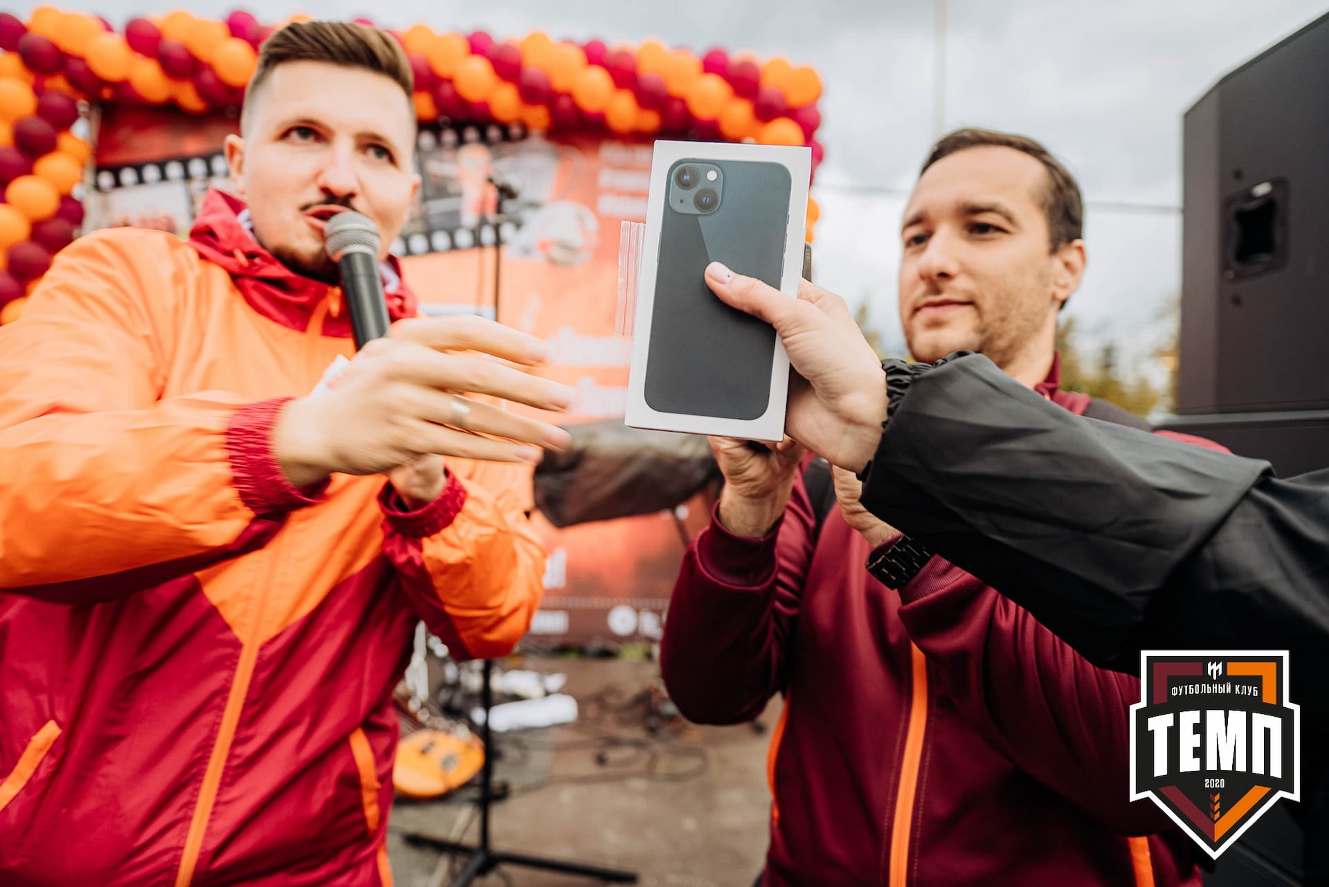 «Темп» 2:1 «Динамо-Барнаул». Кубок России. 17.08.2022 — кадр 348