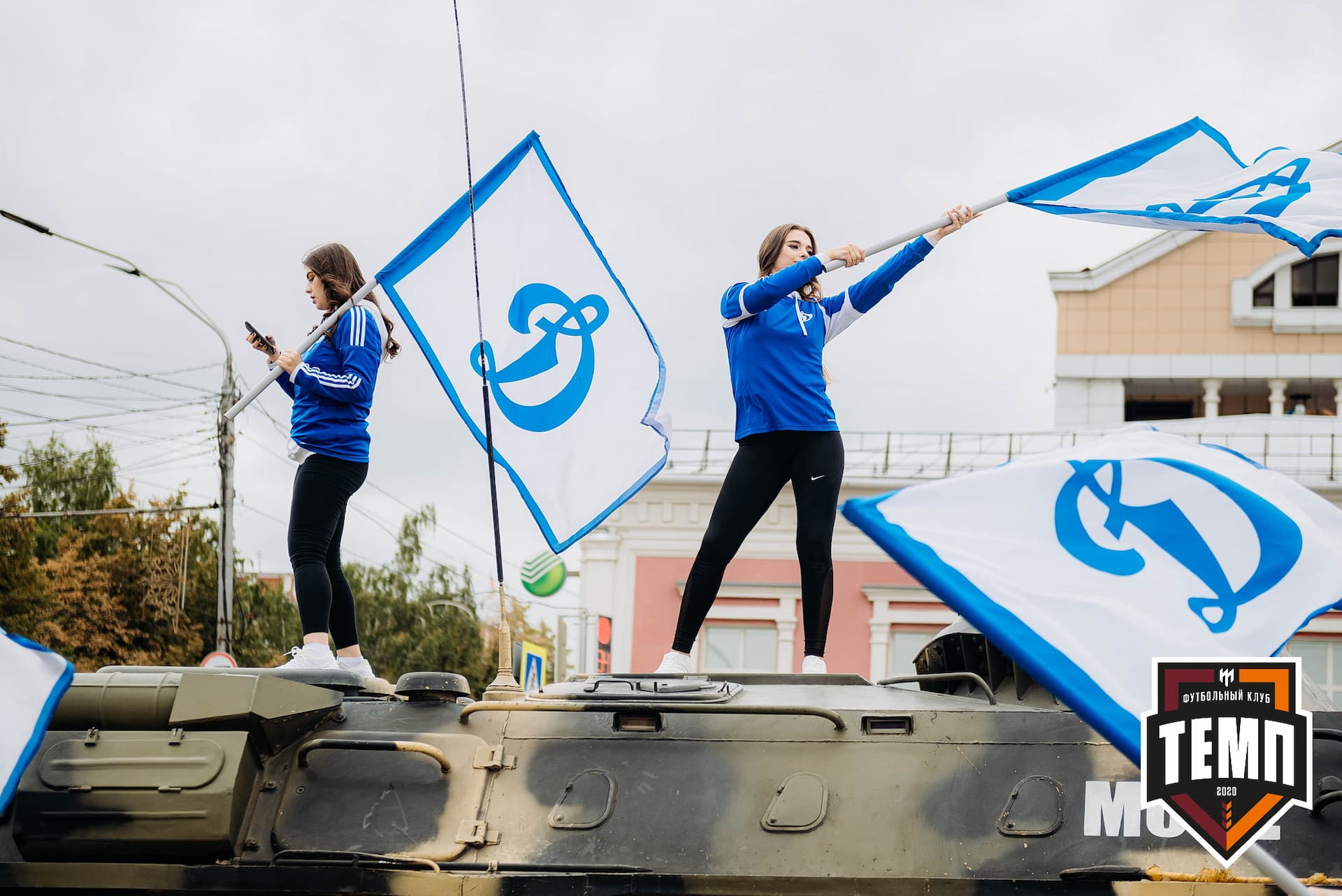 «Темп» 2:1 «Динамо-Барнаул». Кубок России. 17.08.2022 — кадр 37