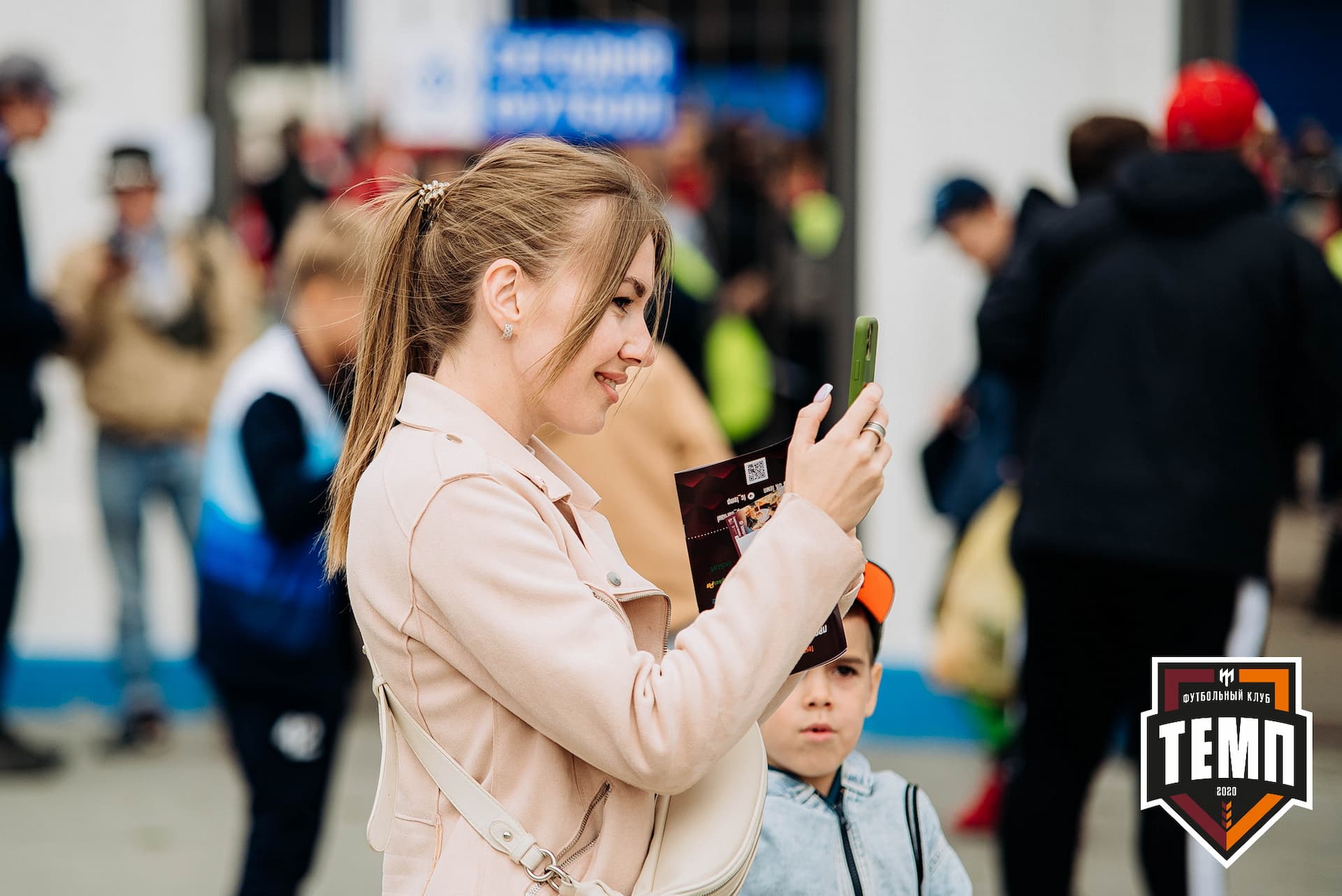 «Темп» 2:1 «Динамо-Барнаул». Кубок России. 17.08.2022 — кадр 52