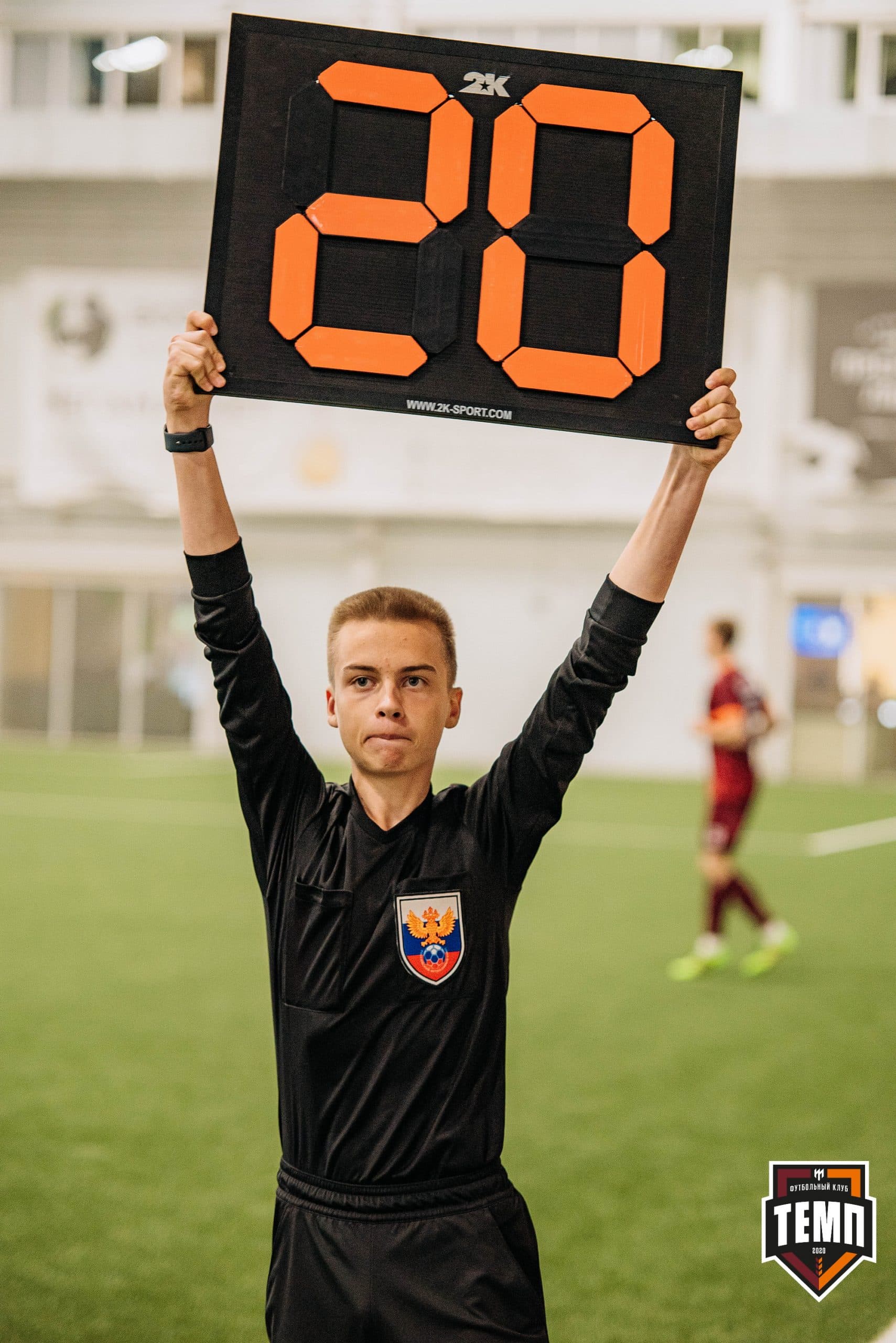 «Темп» 5:1 «Динамо-Барнаул-М». III дивизион. 13.08.2022 — кадр 104