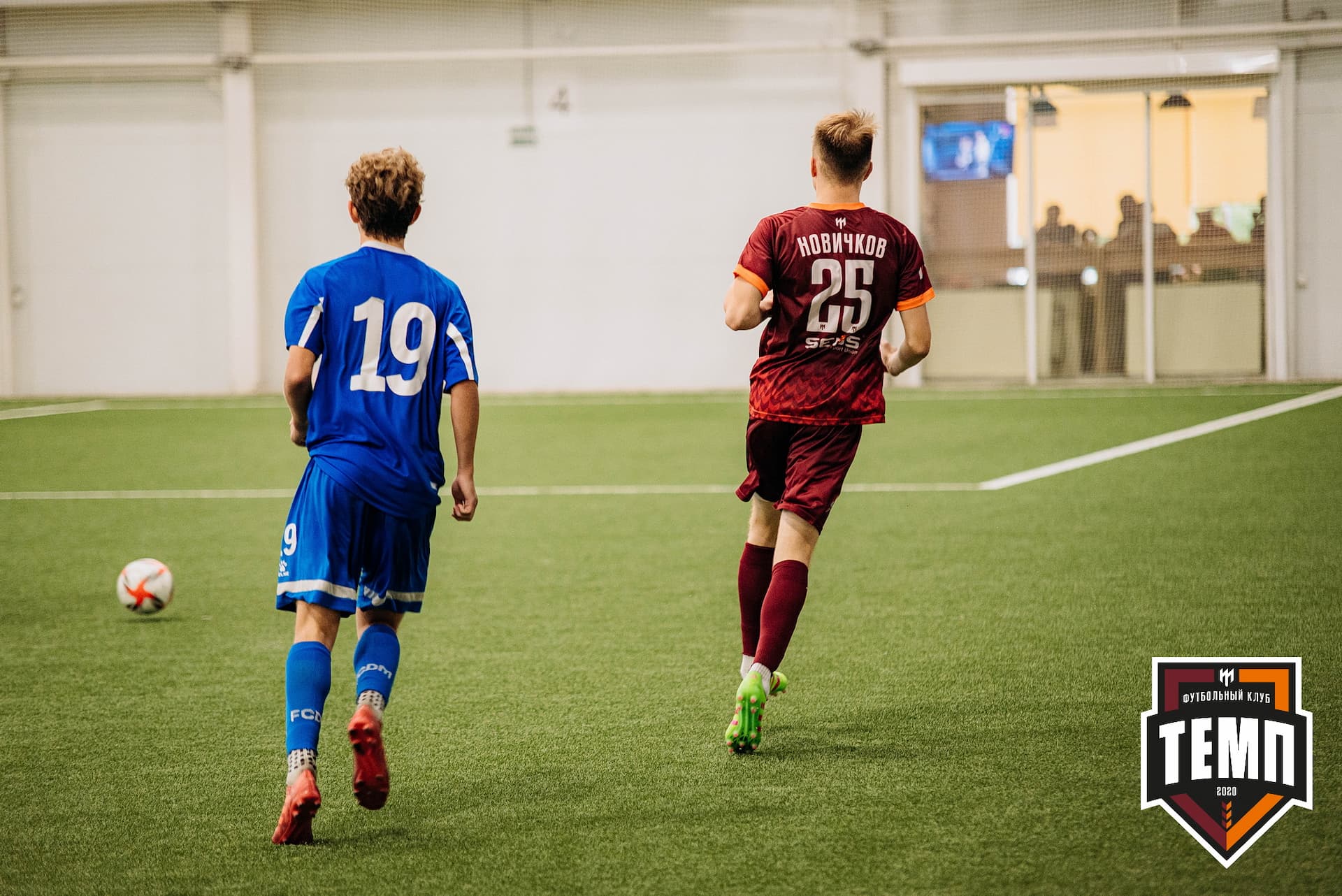 «Темп» 5:1 «Динамо-Барнаул-М». III дивизион. 13.08.2022 — кадр 105