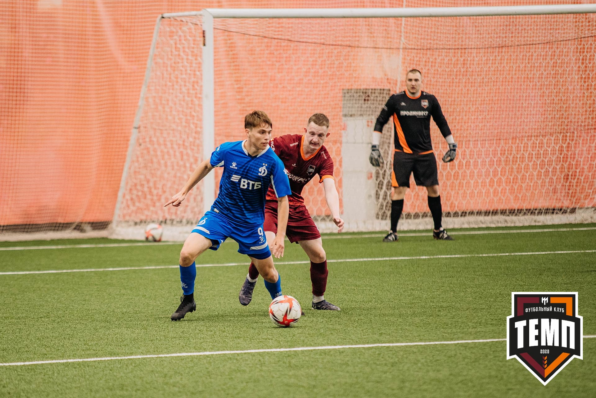 «Темп» 5:1 «Динамо-Барнаул-М». III дивизион. 13.08.2022 — кадр 114