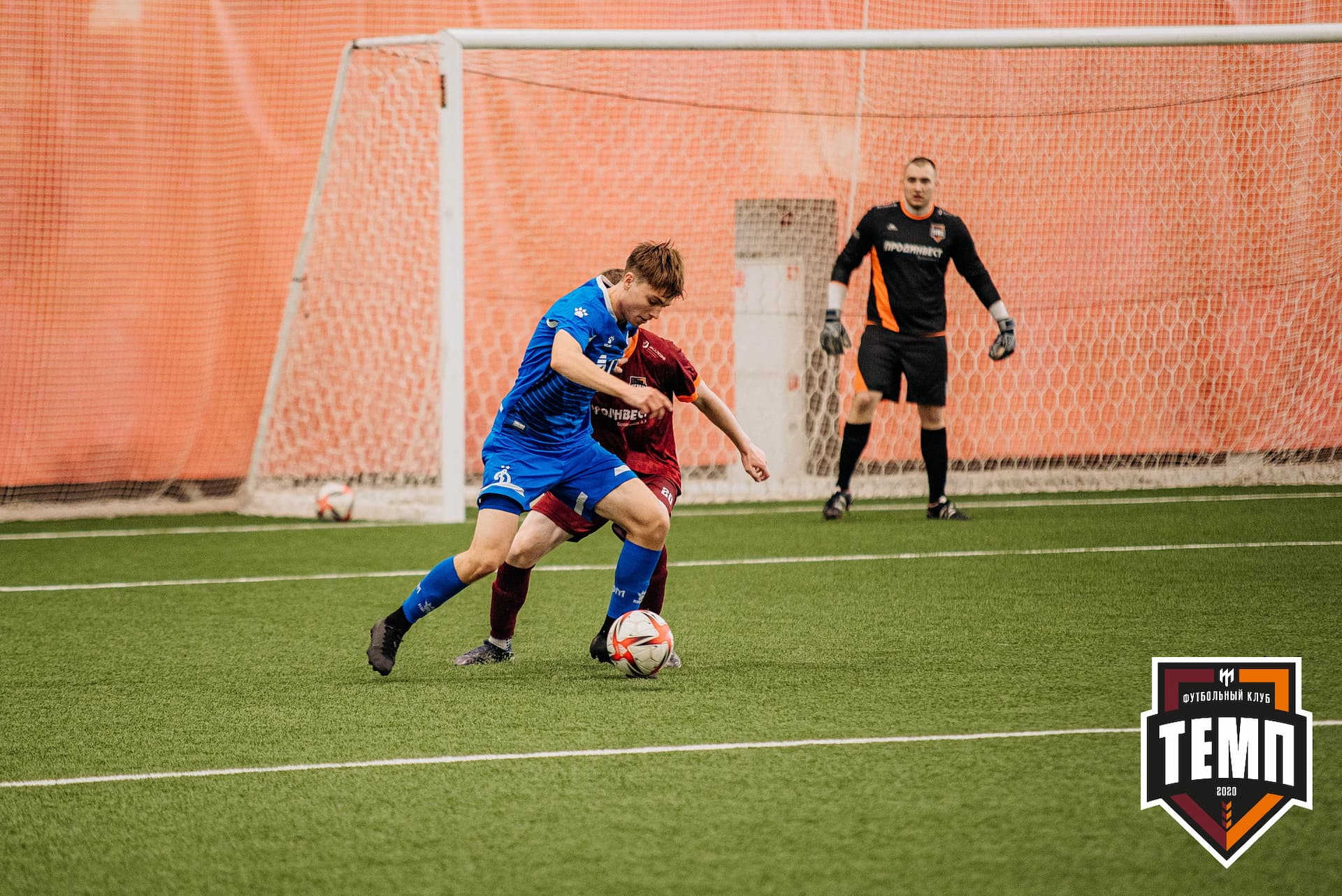 «Темп» 5:1 «Динамо-Барнаул-М». III дивизион. 13.08.2022 — кадр 115