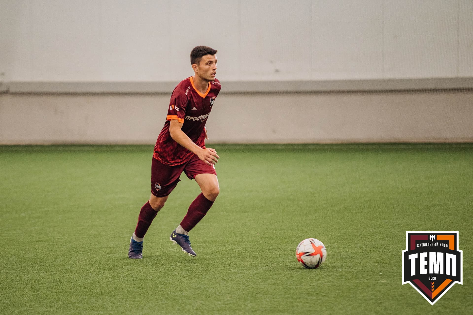 «Темп» 5:1 «Динамо-Барнаул-М». III дивизион. 13.08.2022 — кадр 120