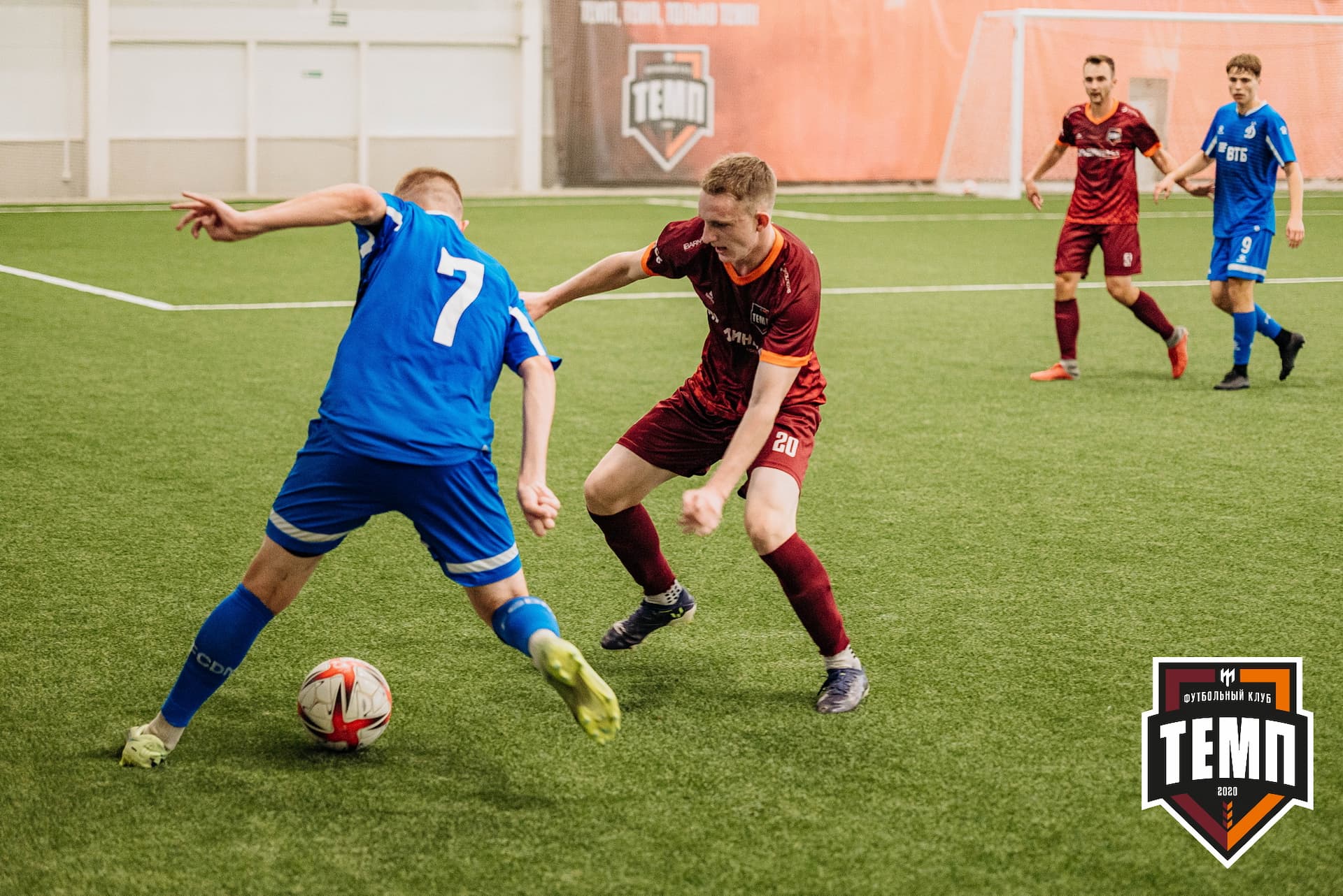 «Темп» 5:1 «Динамо-Барнаул-М». III дивизион. 13.08.2022 — кадр 130