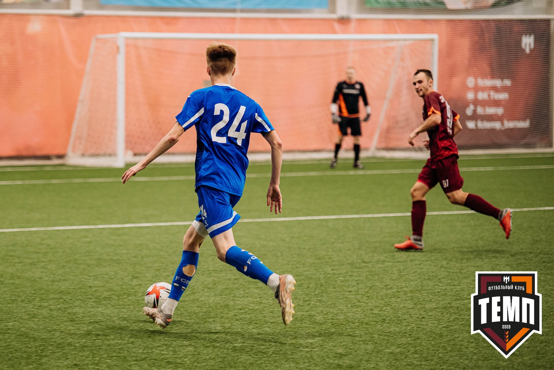 «Темп» 5:1 «Динамо-Барнаул-М». III дивизион. 13.08.2022 — кадр 132