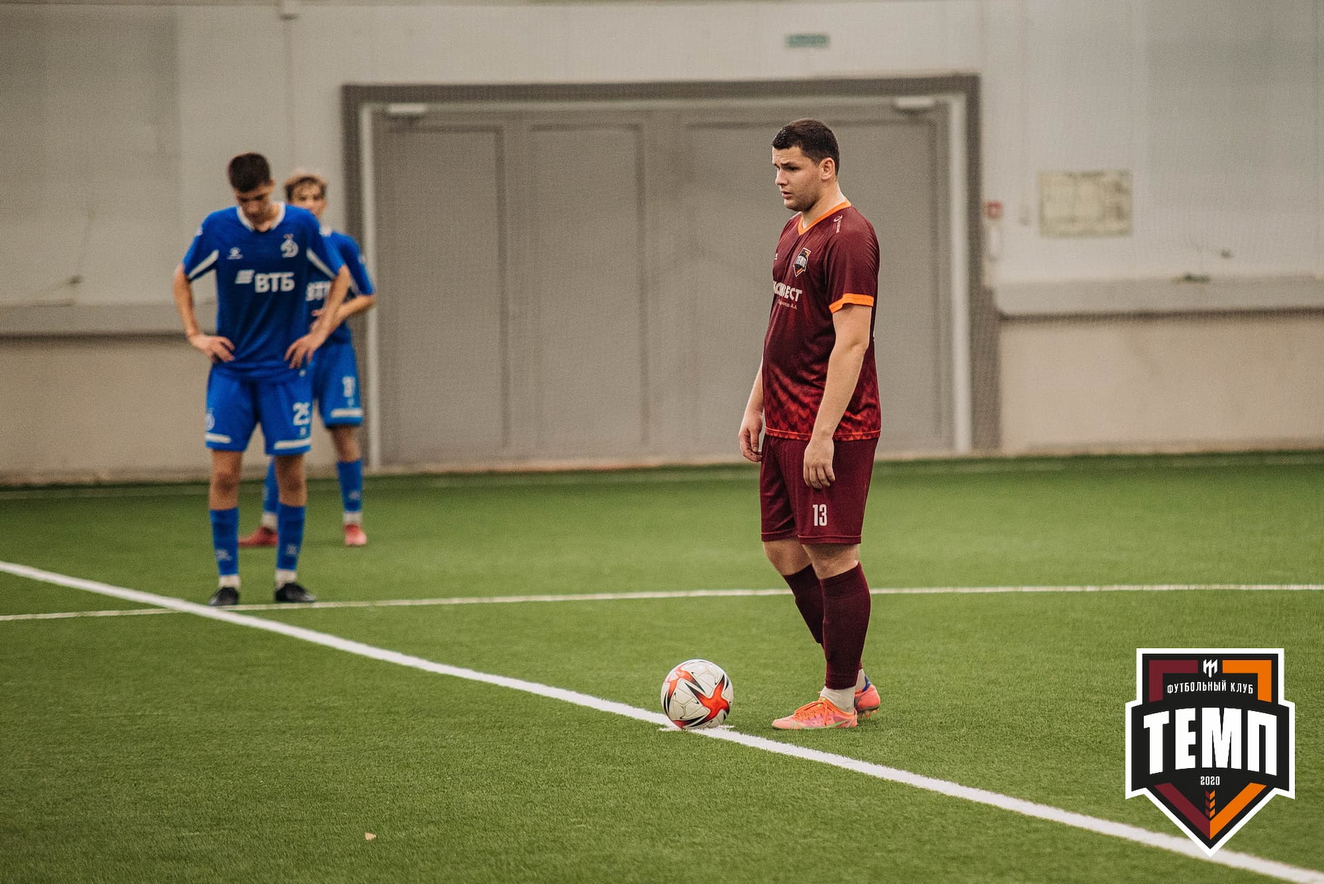 «Темп» 5:1 «Динамо-Барнаул-М». III дивизион. 13.08.2022 — кадр 142