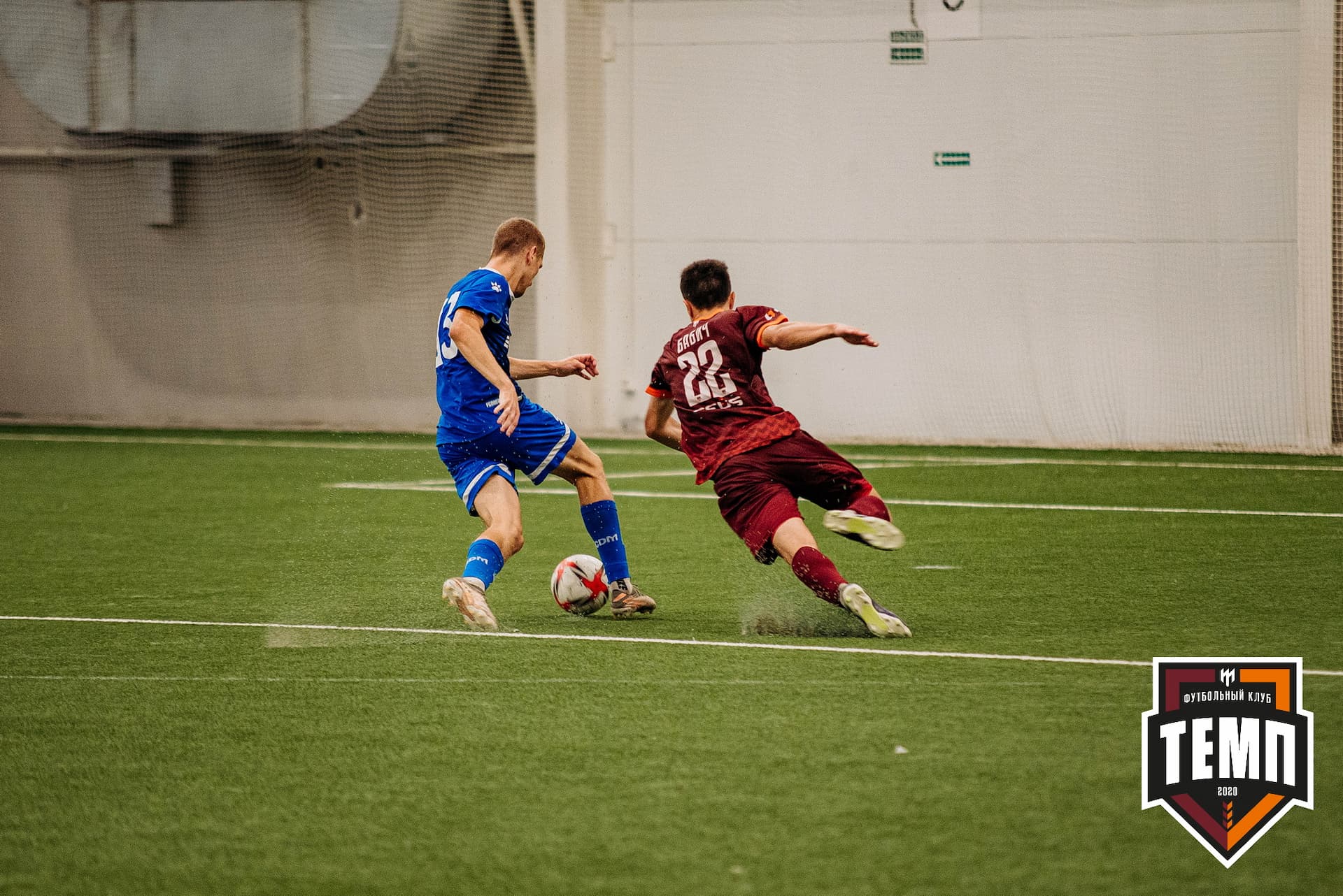 «Темп» 5:1 «Динамо-Барнаул-М». III дивизион. 13.08.2022 — кадр 16