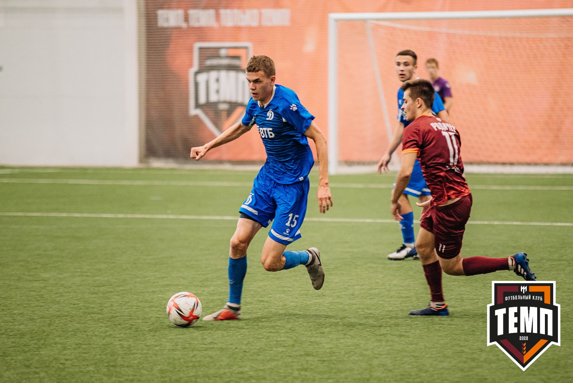 «Темп» 5:1 «Динамо-Барнаул-М». III дивизион. 13.08.2022 — кадр 161