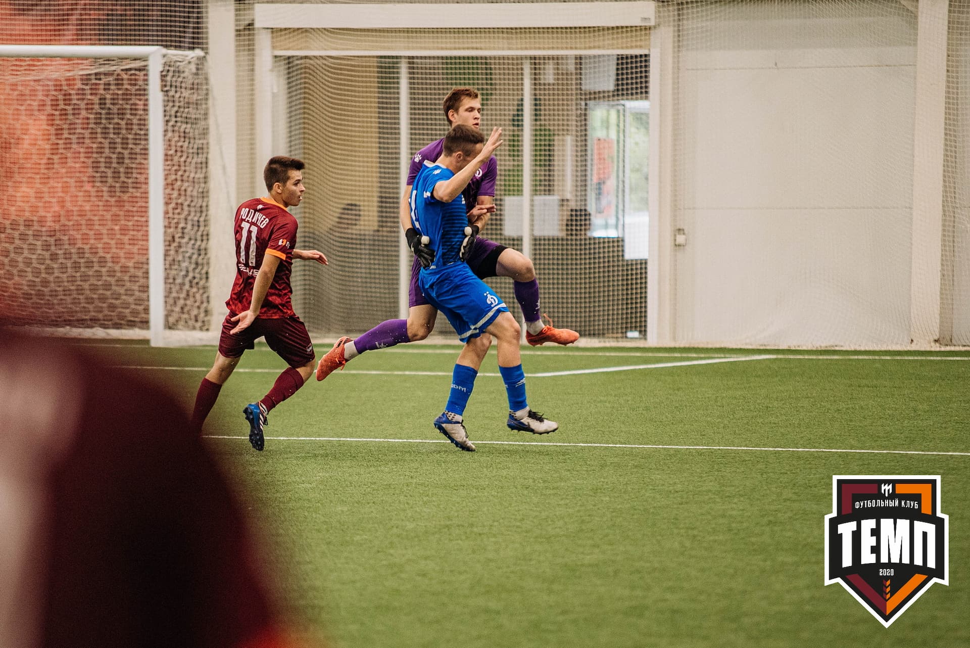 «Темп» 5:1 «Динамо-Барнаул-М». III дивизион. 13.08.2022 — кадр 175