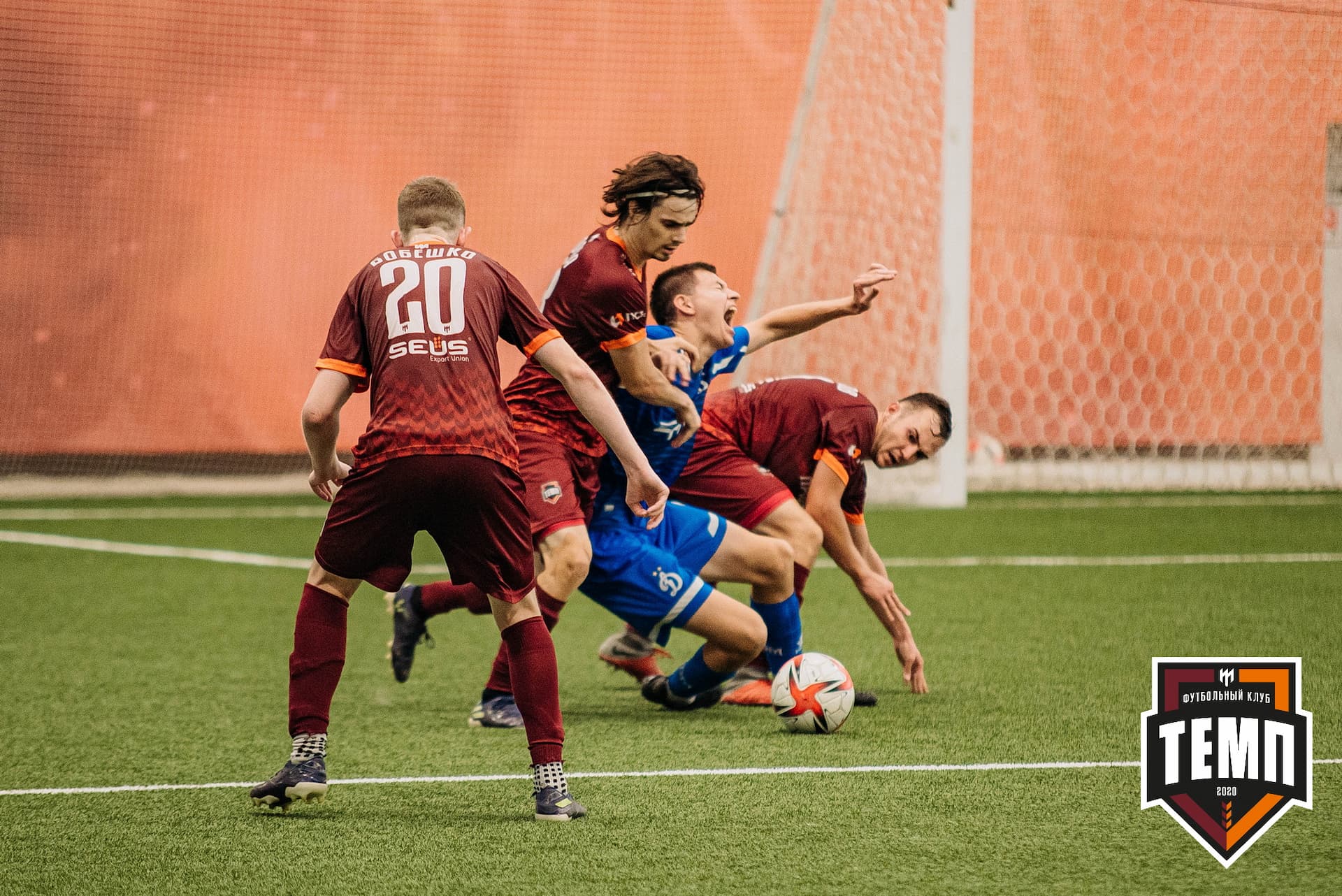 «Темп» 5:1 «Динамо-Барнаул-М». III дивизион. 13.08.2022 — кадр 191
