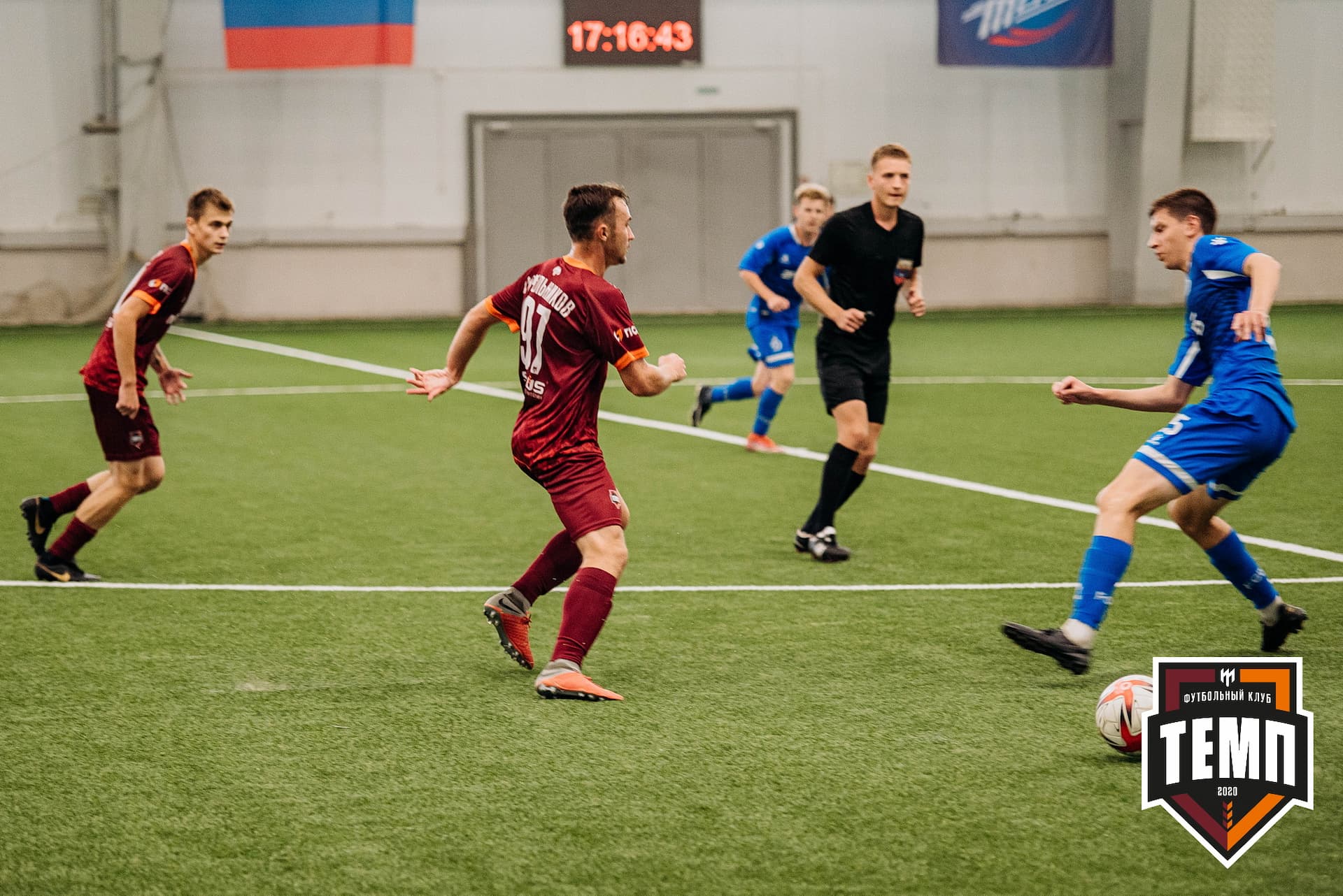 «Темп» 5:1 «Динамо-Барнаул-М». III дивизион. 13.08.2022 — кадр 197