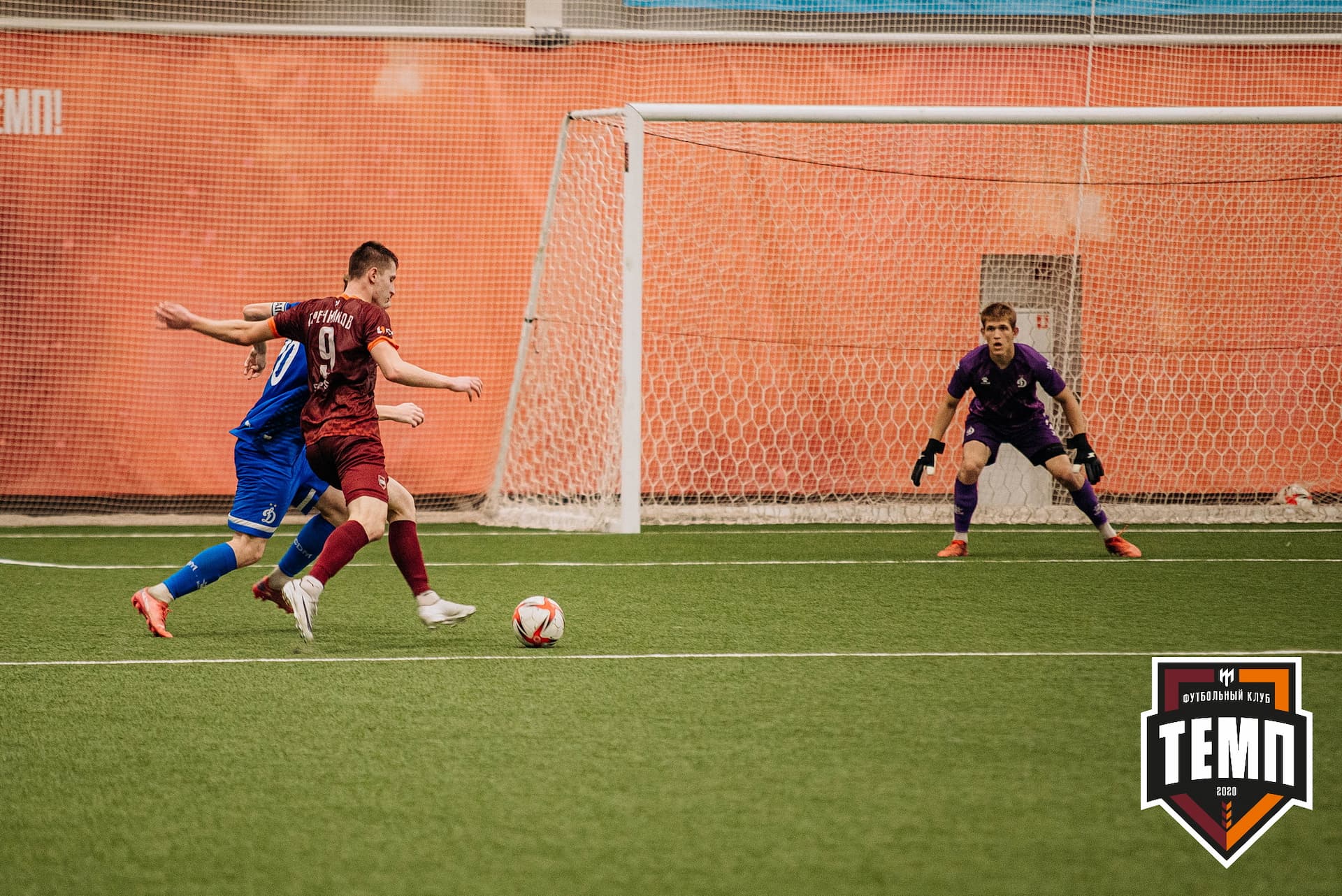 «Темп» 5:1 «Динамо-Барнаул-М». III дивизион. 13.08.2022 — кадр 20