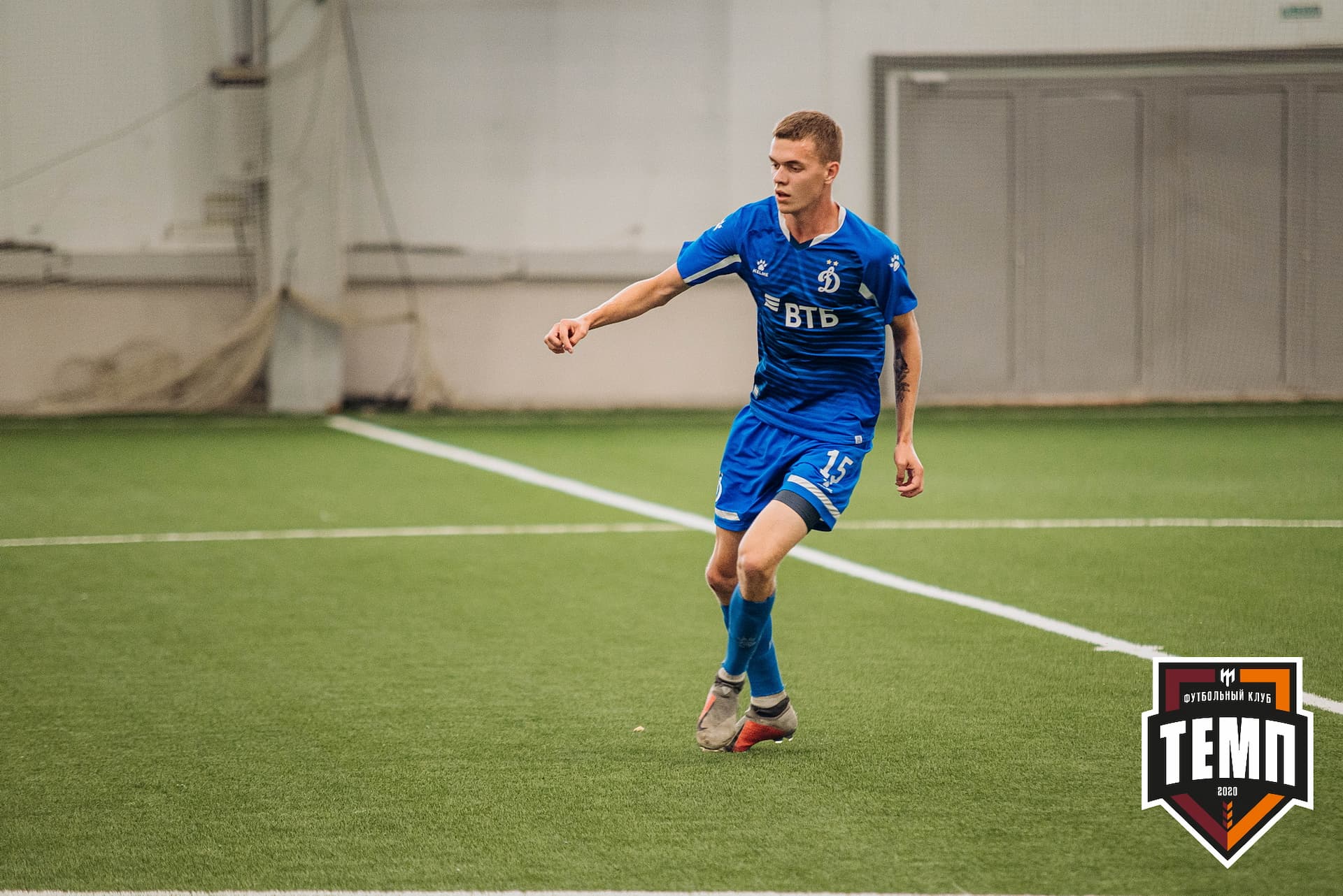 «Темп» 5:1 «Динамо-Барнаул-М». III дивизион. 13.08.2022 — кадр 215