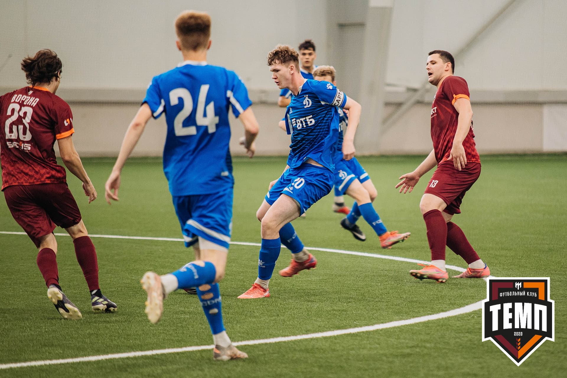 «Темп» 5:1 «Динамо-Барнаул-М». III дивизион. 13.08.2022 — кадр 226
