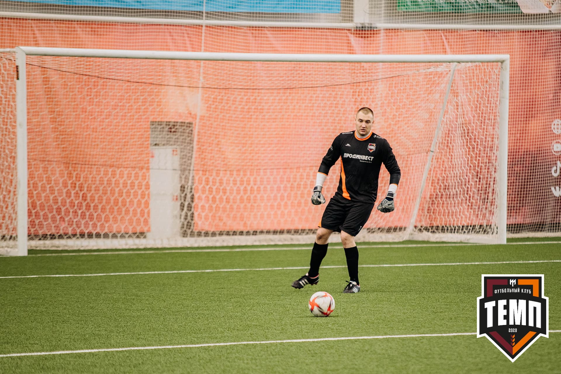 «Темп» 5:1 «Динамо-Барнаул-М». III дивизион. 13.08.2022 — кадр 229