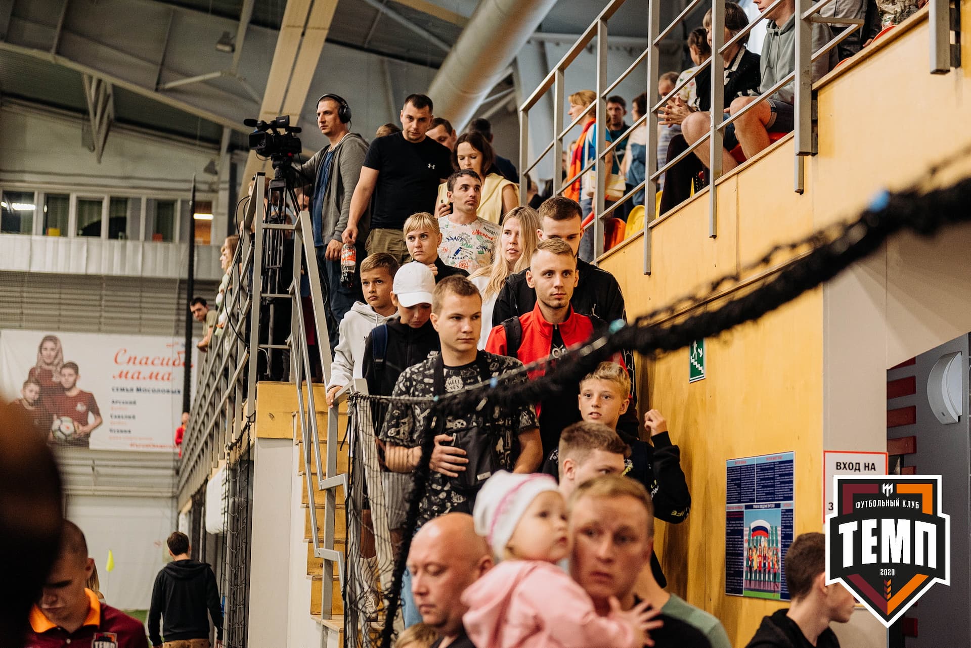 «Темп» 5:1 «Динамо-Барнаул-М». III дивизион. 13.08.2022 — кадр 23