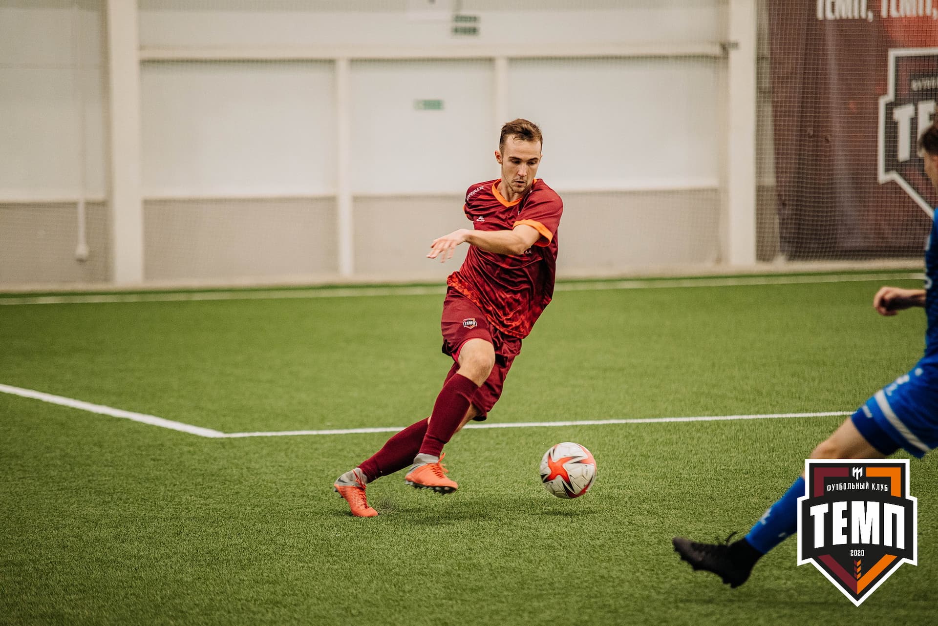 «Темп» 5:1 «Динамо-Барнаул-М». III дивизион. 13.08.2022 — кадр 236