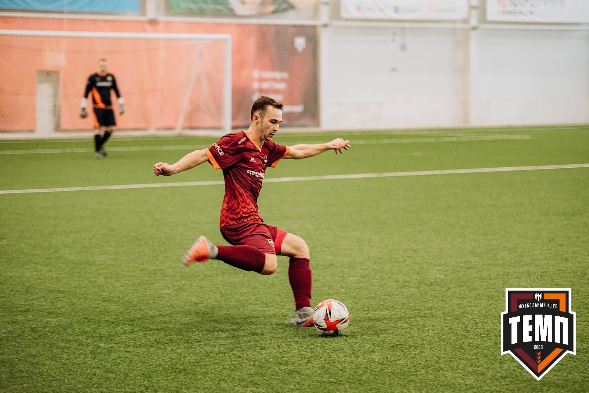 «Темп» 5:1 «Динамо-Барнаул-М». III дивизион. 13.08.2022 — кадр 237