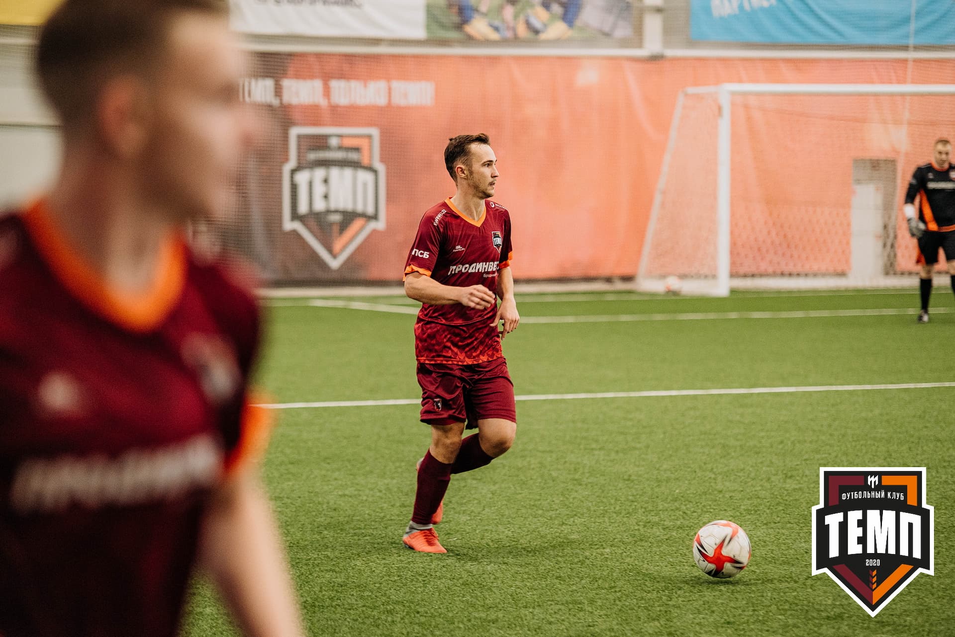 «Темп» 5:1 «Динамо-Барнаул-М». III дивизион. 13.08.2022 — кадр 238