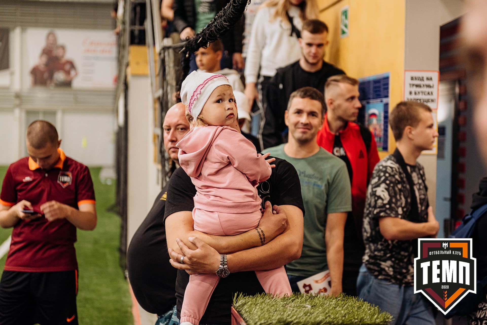 «Темп» 5:1 «Динамо-Барнаул-М». III дивизион. 13.08.2022 — кадр 24