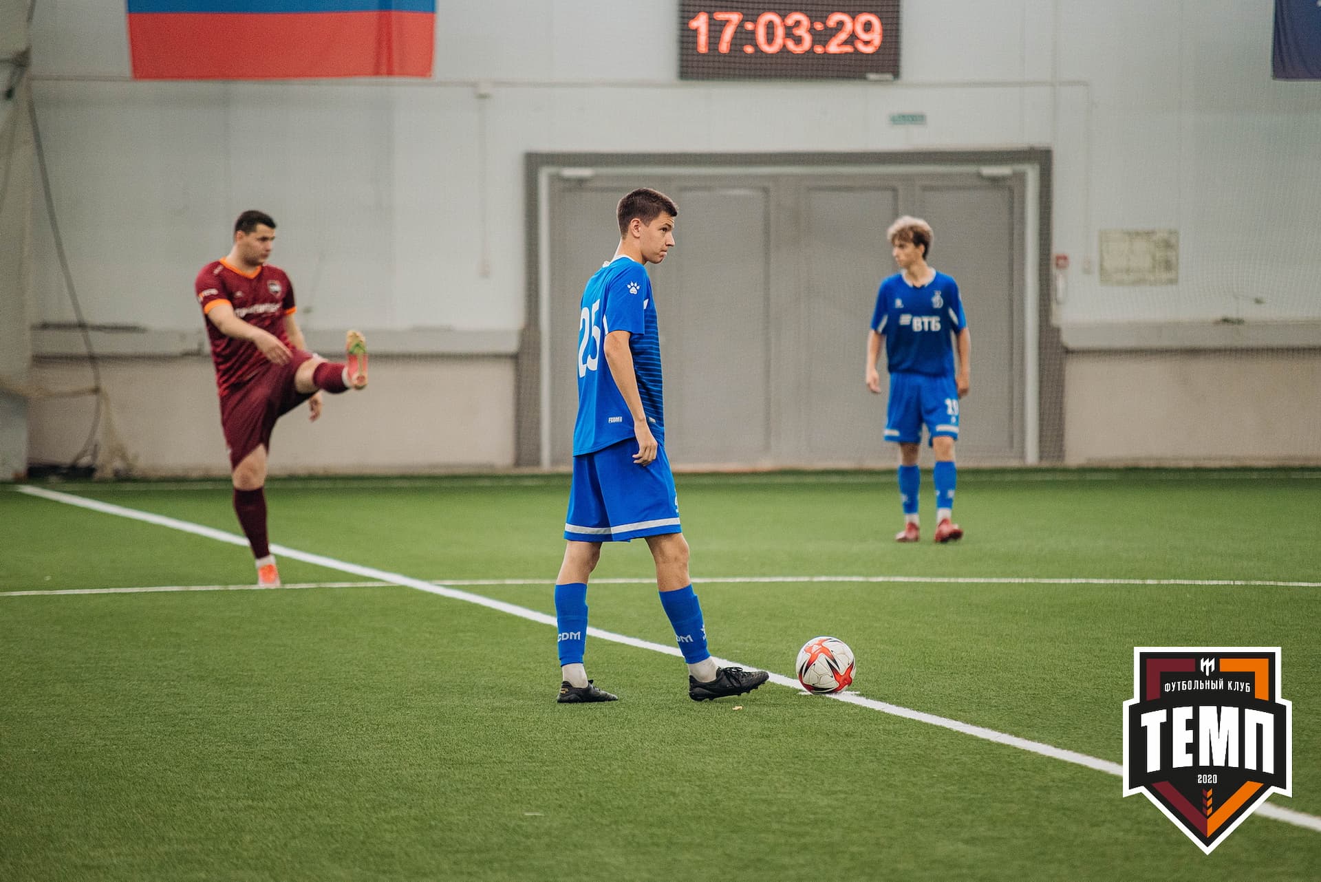 «Темп» 5:1 «Динамо-Барнаул-М». III дивизион. 13.08.2022 — кадр 257