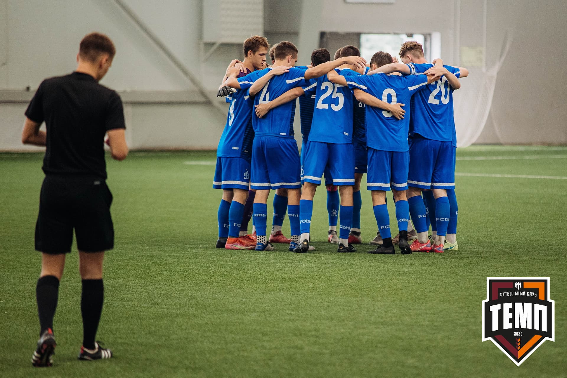 «Темп» 5:1 «Динамо-Барнаул-М». III дивизион. 13.08.2022 — кадр 258