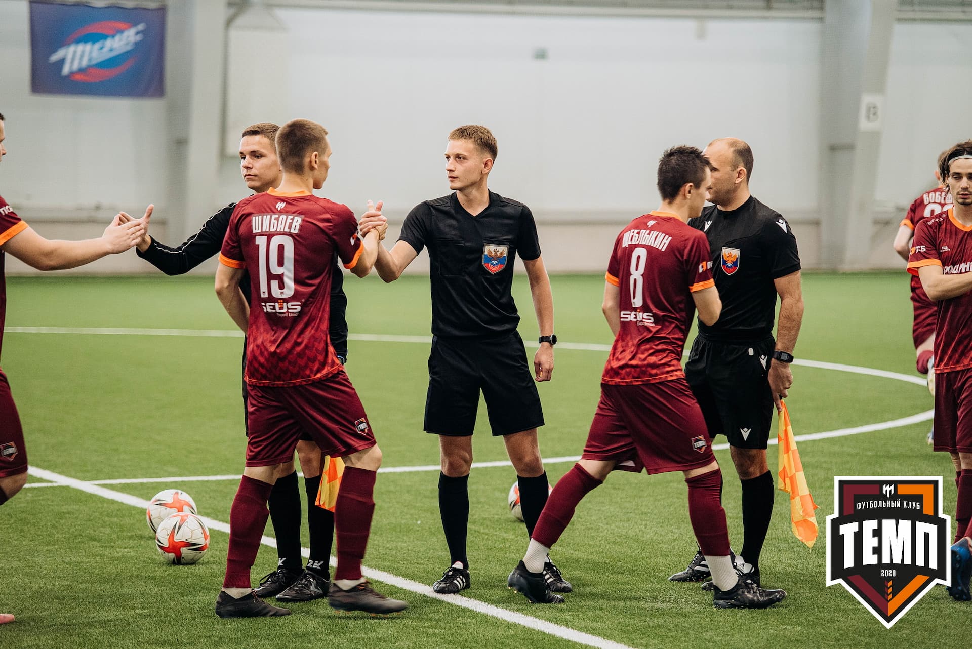 «Темп» 5:1 «Динамо-Барнаул-М». III дивизион. 13.08.2022 — кадр 264