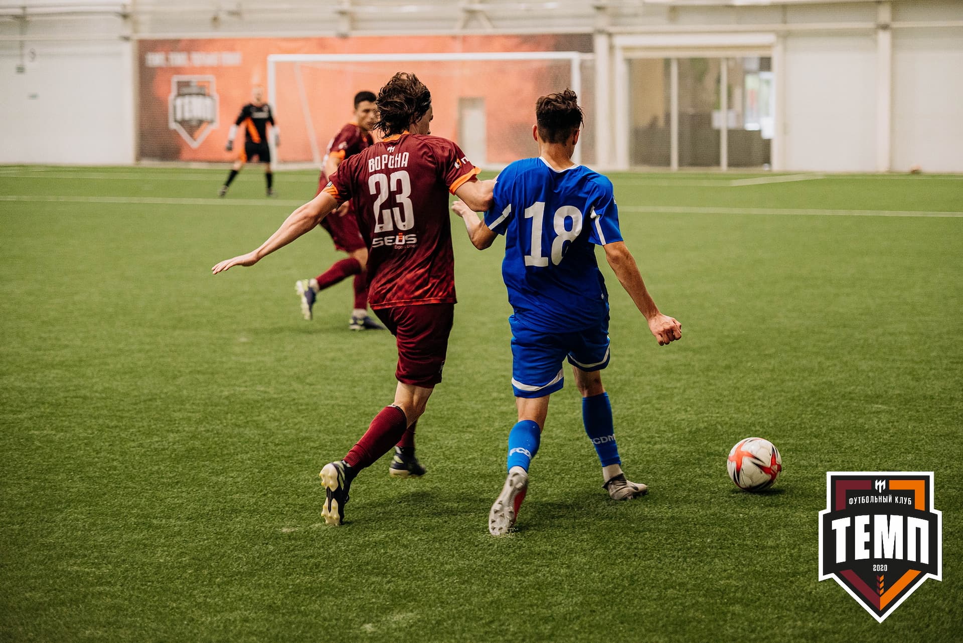 «Темп» 5:1 «Динамо-Барнаул-М». III дивизион. 13.08.2022 — кадр 267