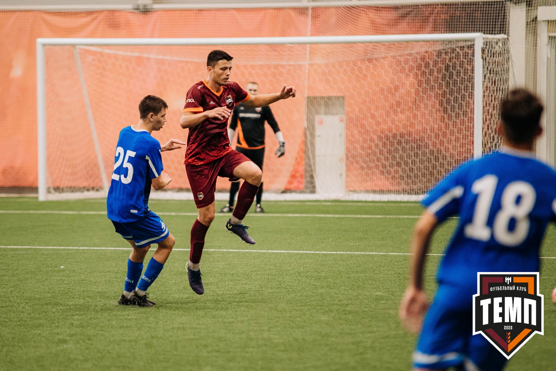 «Темп» 5:1 «Динамо-Барнаул-М». III дивизион. 13.08.2022 — кадр 268