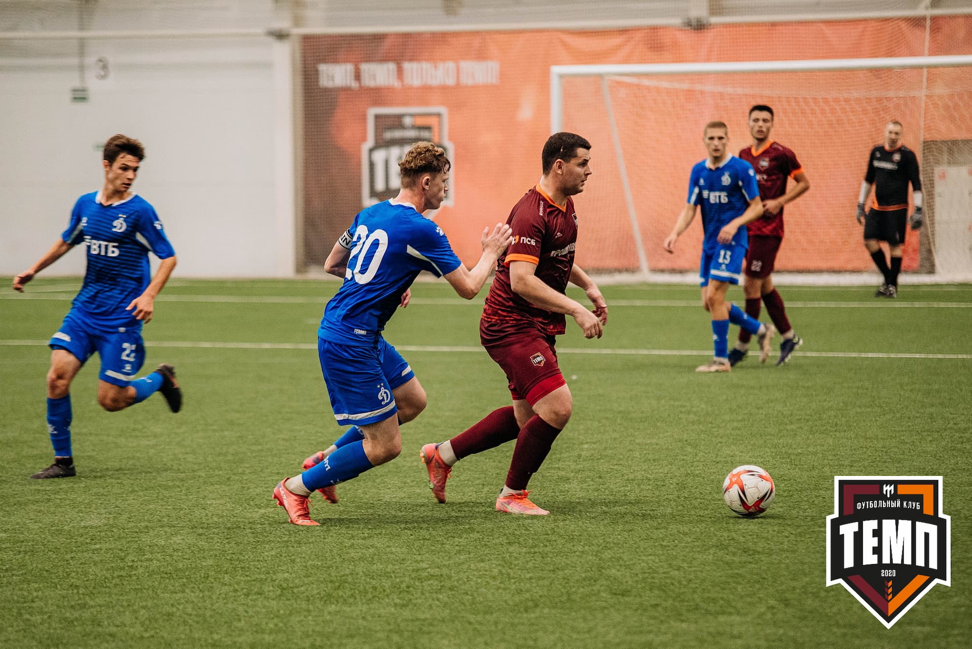 «Темп» 5:1 «Динамо-Барнаул-М». III дивизион. 13.08.2022 — кадр 271
