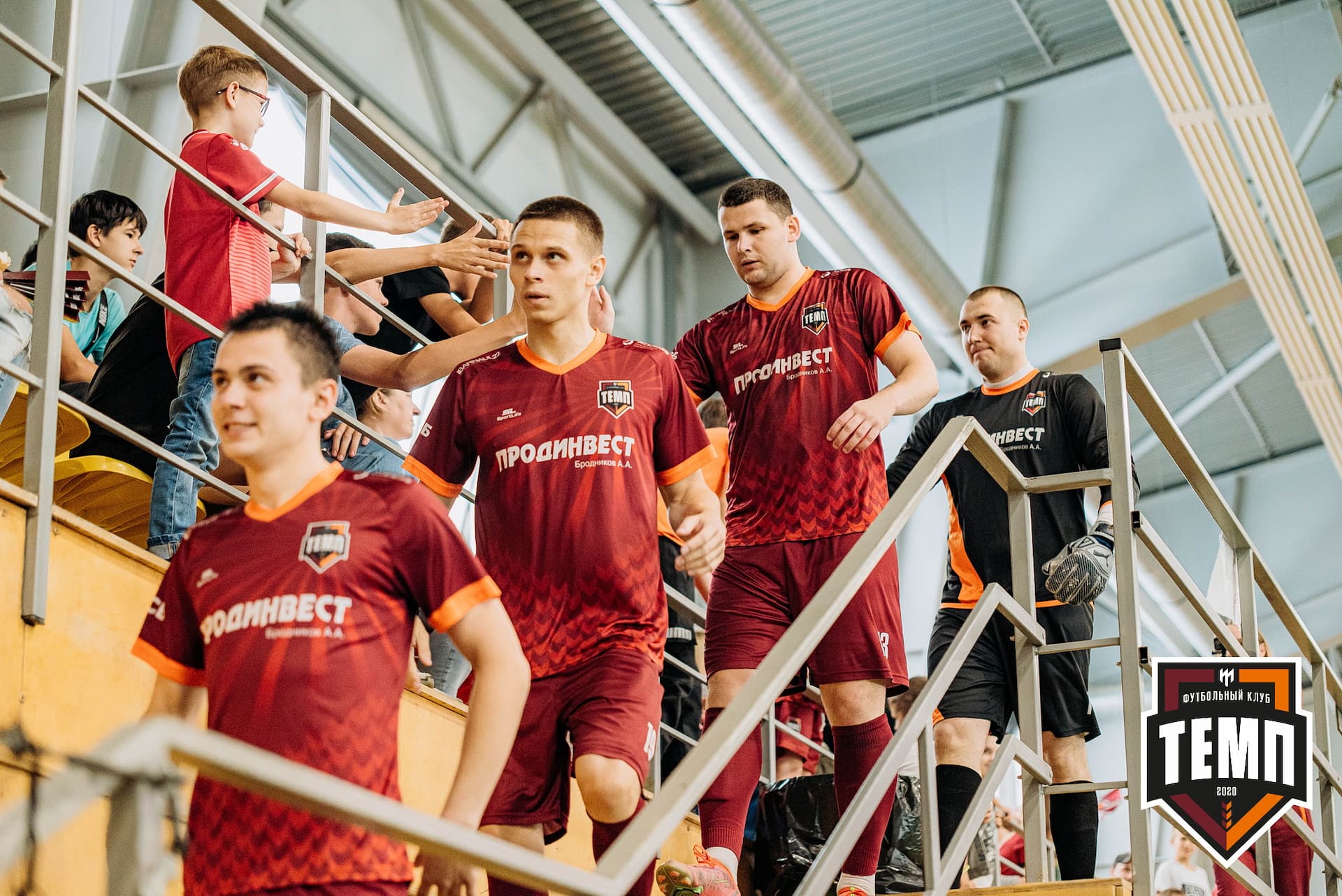 «Темп» 5:1 «Динамо-Барнаул-М». III дивизион. 13.08.2022 — кадр 275