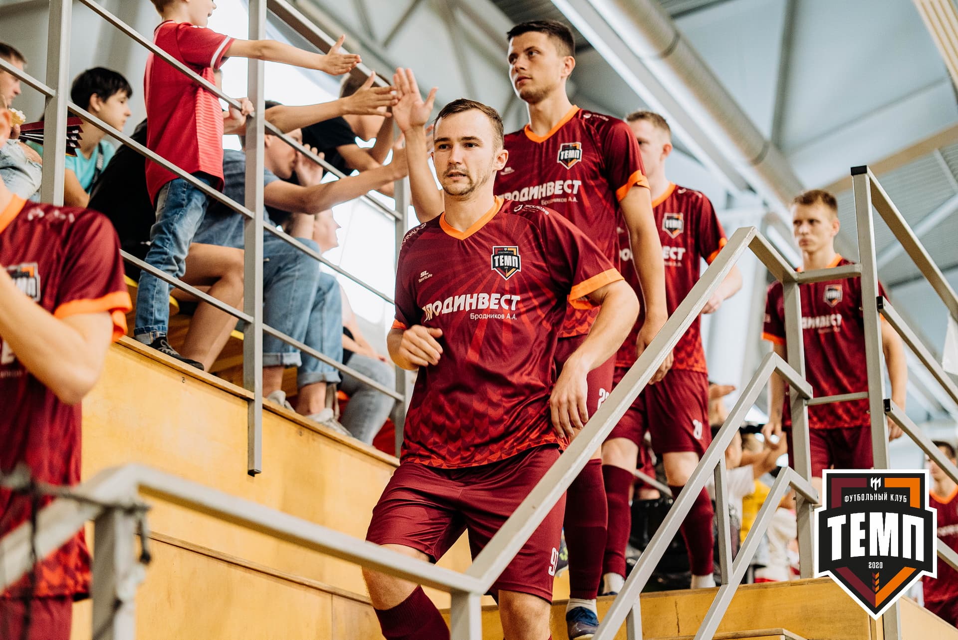 «Темп» 5:1 «Динамо-Барнаул-М». III дивизион. 13.08.2022 — кадр 280