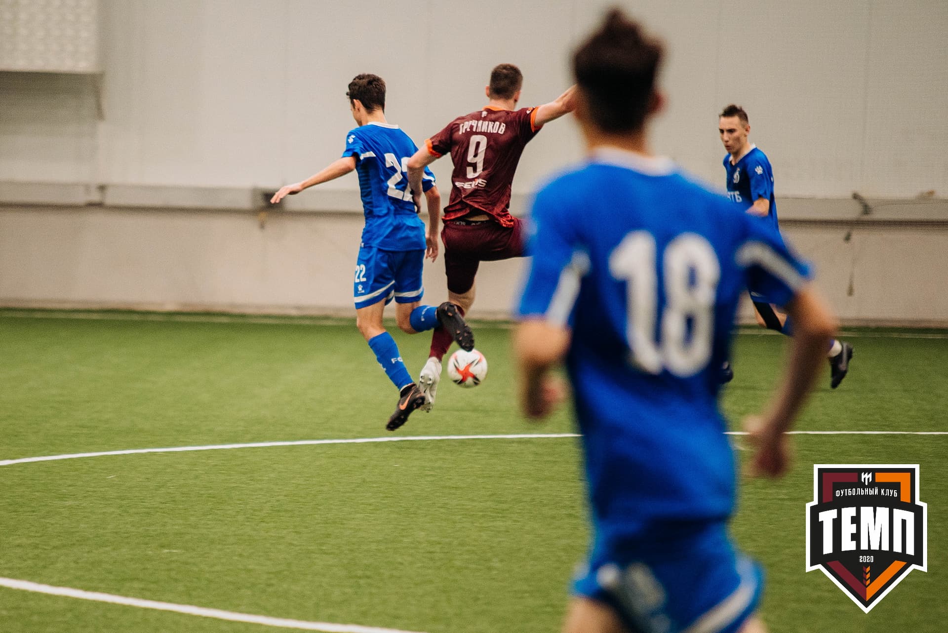 «Темп» 5:1 «Динамо-Барнаул-М». III дивизион. 13.08.2022 — кадр 309
