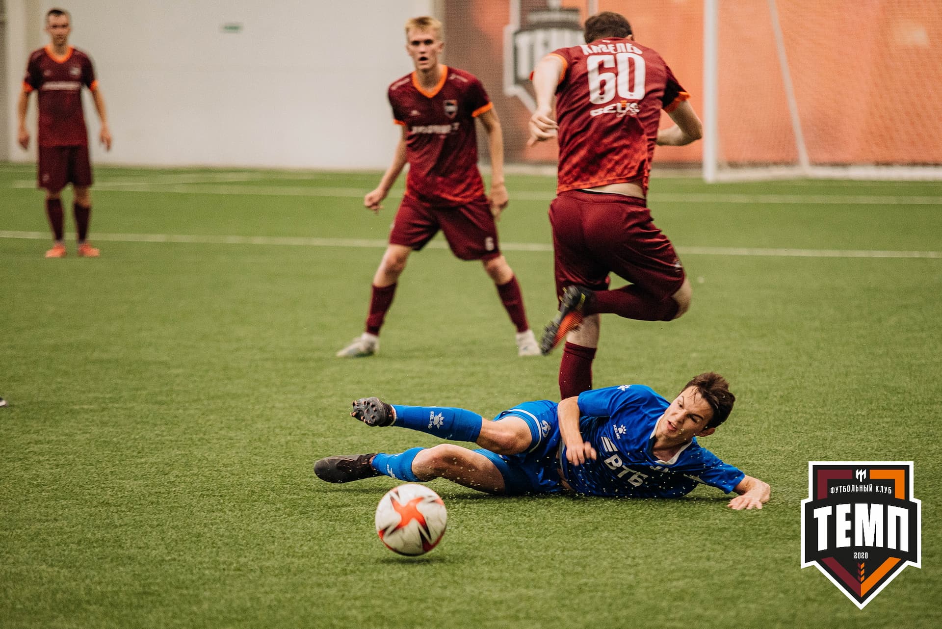 «Темп» 5:1 «Динамо-Барнаул-М». III дивизион. 13.08.2022 — кадр 42