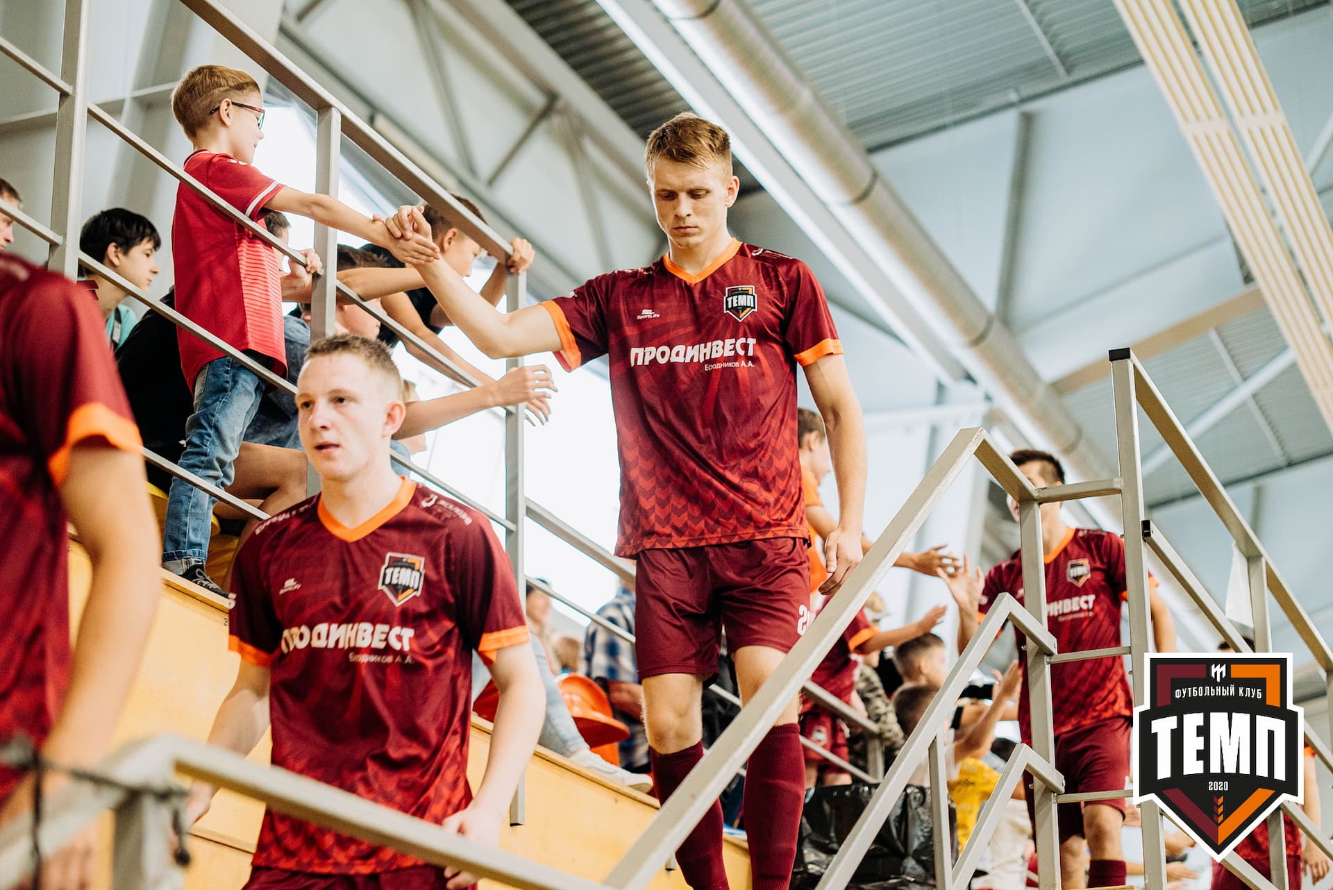 «Темп» 5:1 «Динамо-Барнаул-М». III дивизион. 13.08.2022 — кадр 44