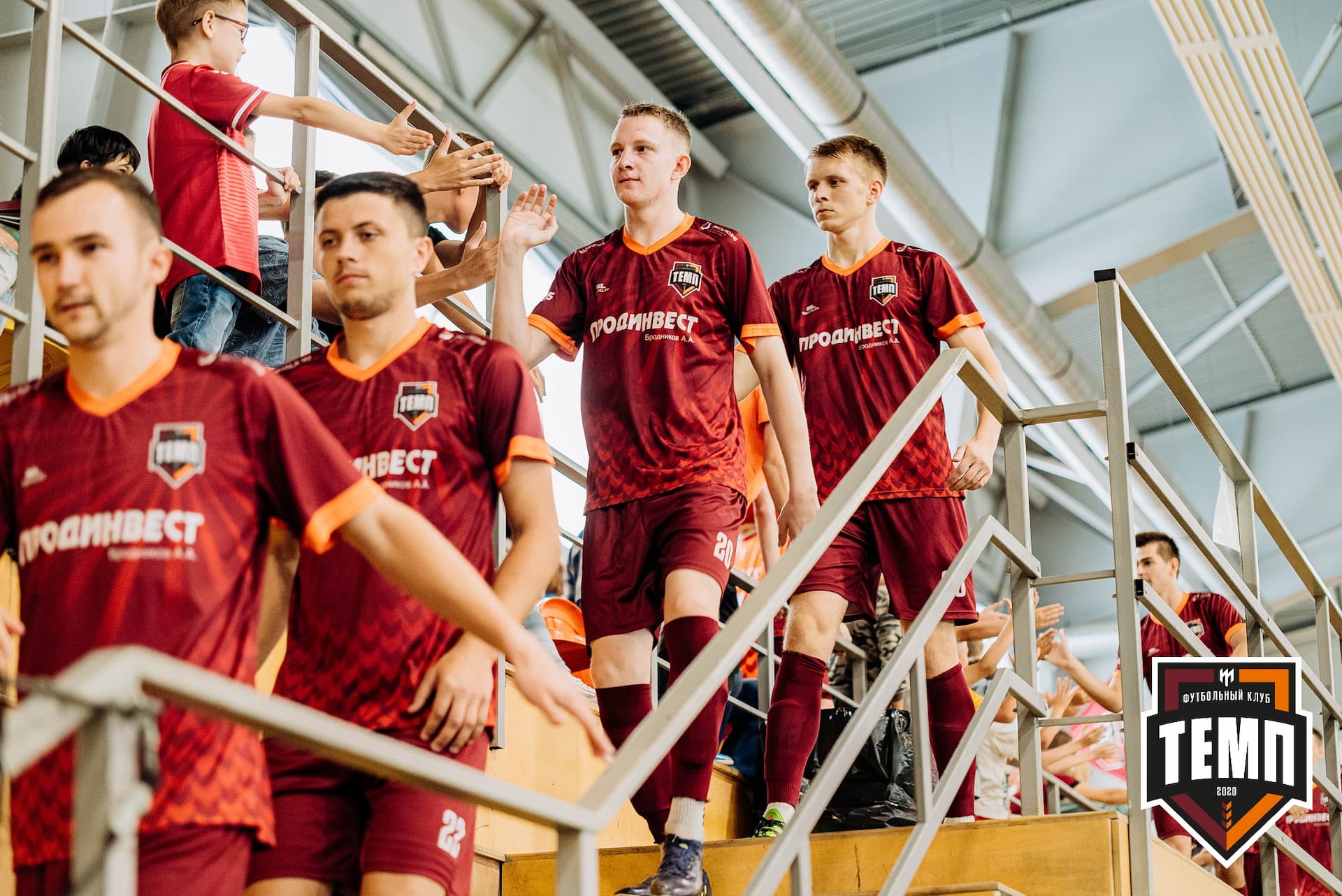 «Темп» 5:1 «Динамо-Барнаул-М». III дивизион. 13.08.2022 — кадр 45