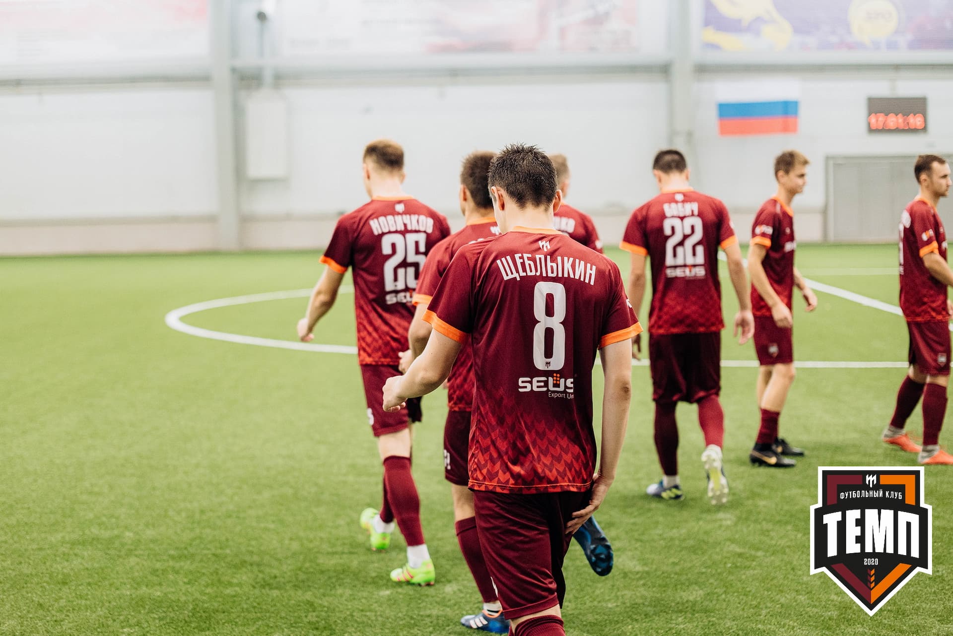 «Темп» 5:1 «Динамо-Барнаул-М». III дивизион. 13.08.2022 — кадр 51