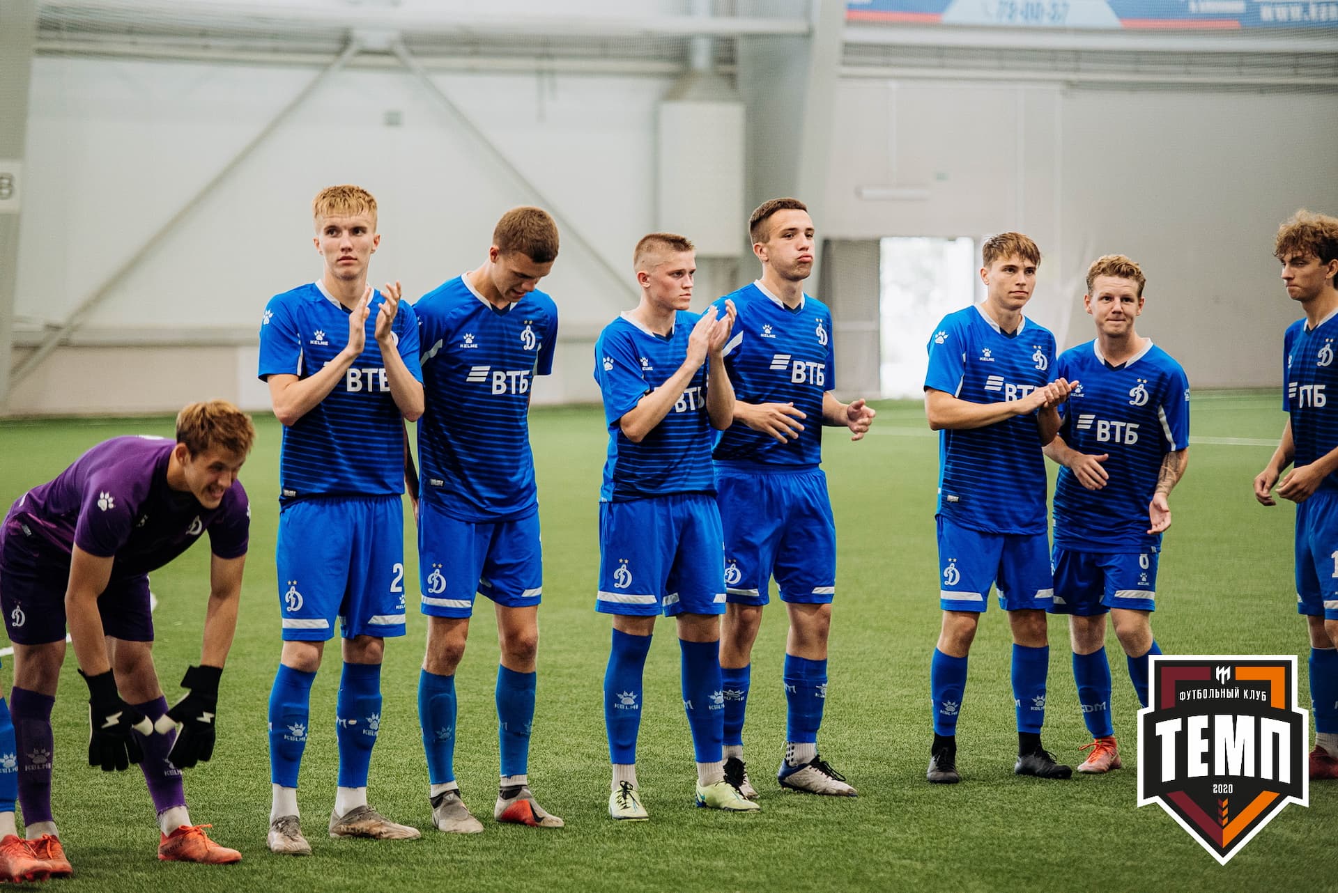 «Темп» 5:1 «Динамо-Барнаул-М». III дивизион. 13.08.2022 — кадр 52