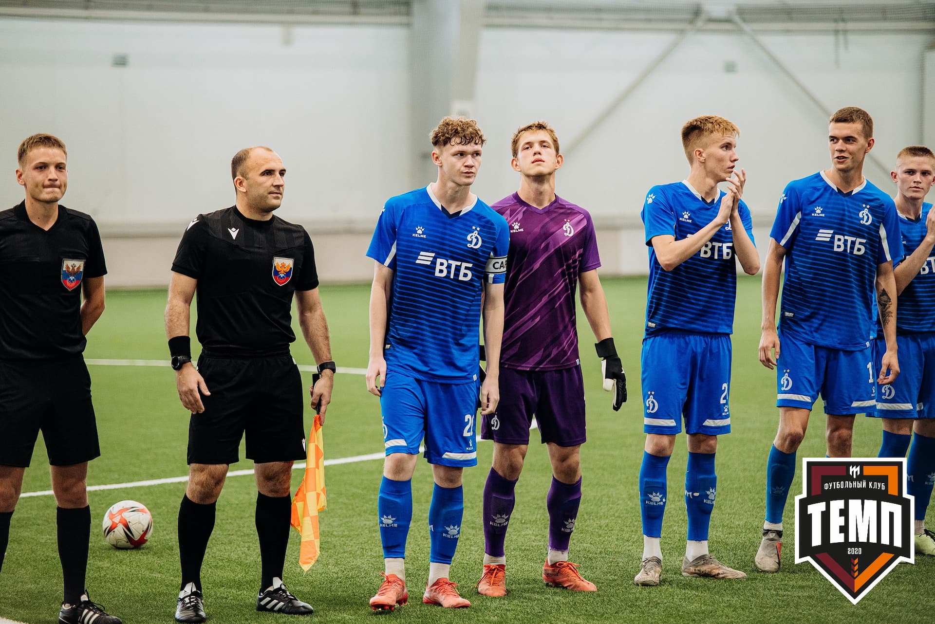 «Темп» 5:1 «Динамо-Барнаул-М». III дивизион. 13.08.2022 — кадр 53