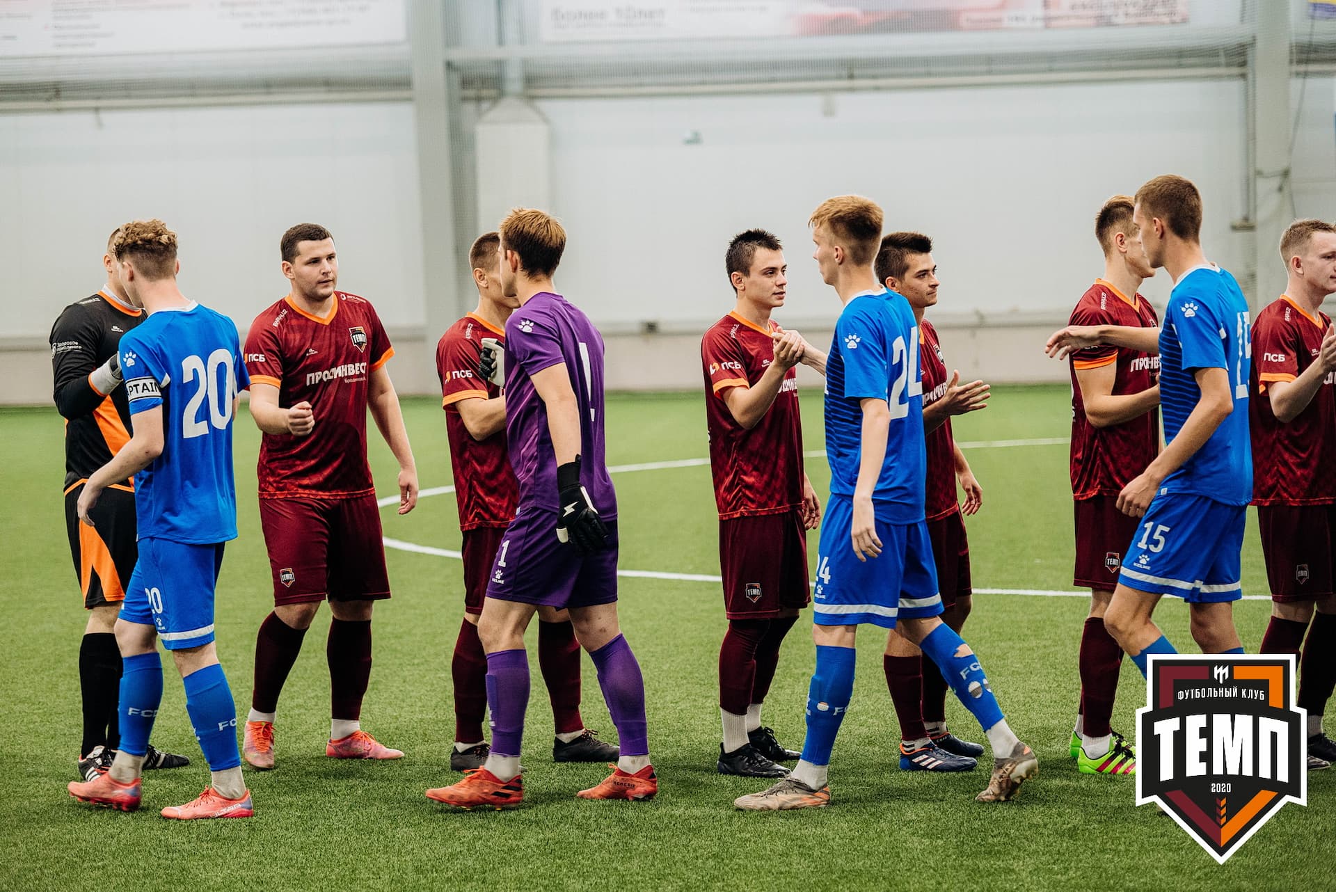 «Темп» 5:1 «Динамо-Барнаул-М». III дивизион. 13.08.2022 — кадр 55