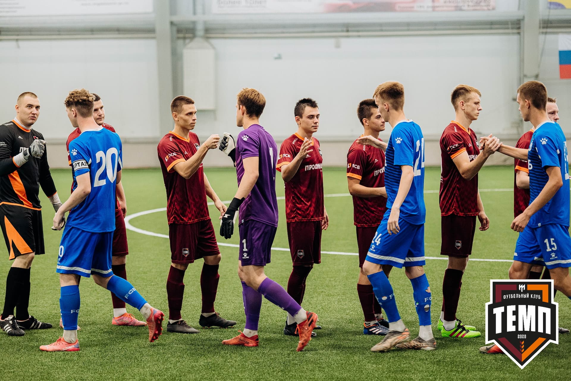 «Темп» 5:1 «Динамо-Барнаул-М». III дивизион. 13.08.2022 — кадр 56