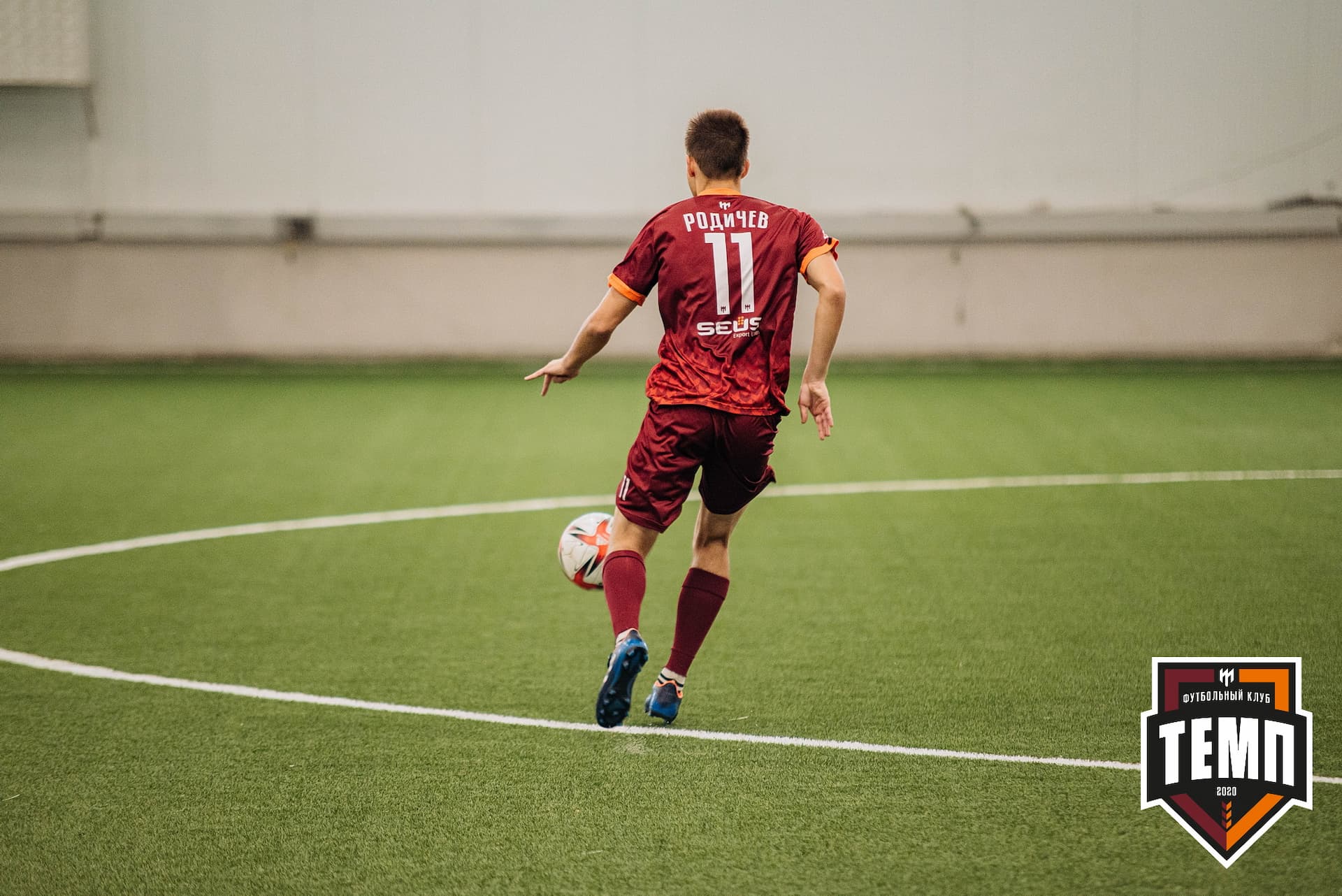 «Темп» 5:1 «Динамо-Барнаул-М». III дивизион. 13.08.2022 — кадр 82