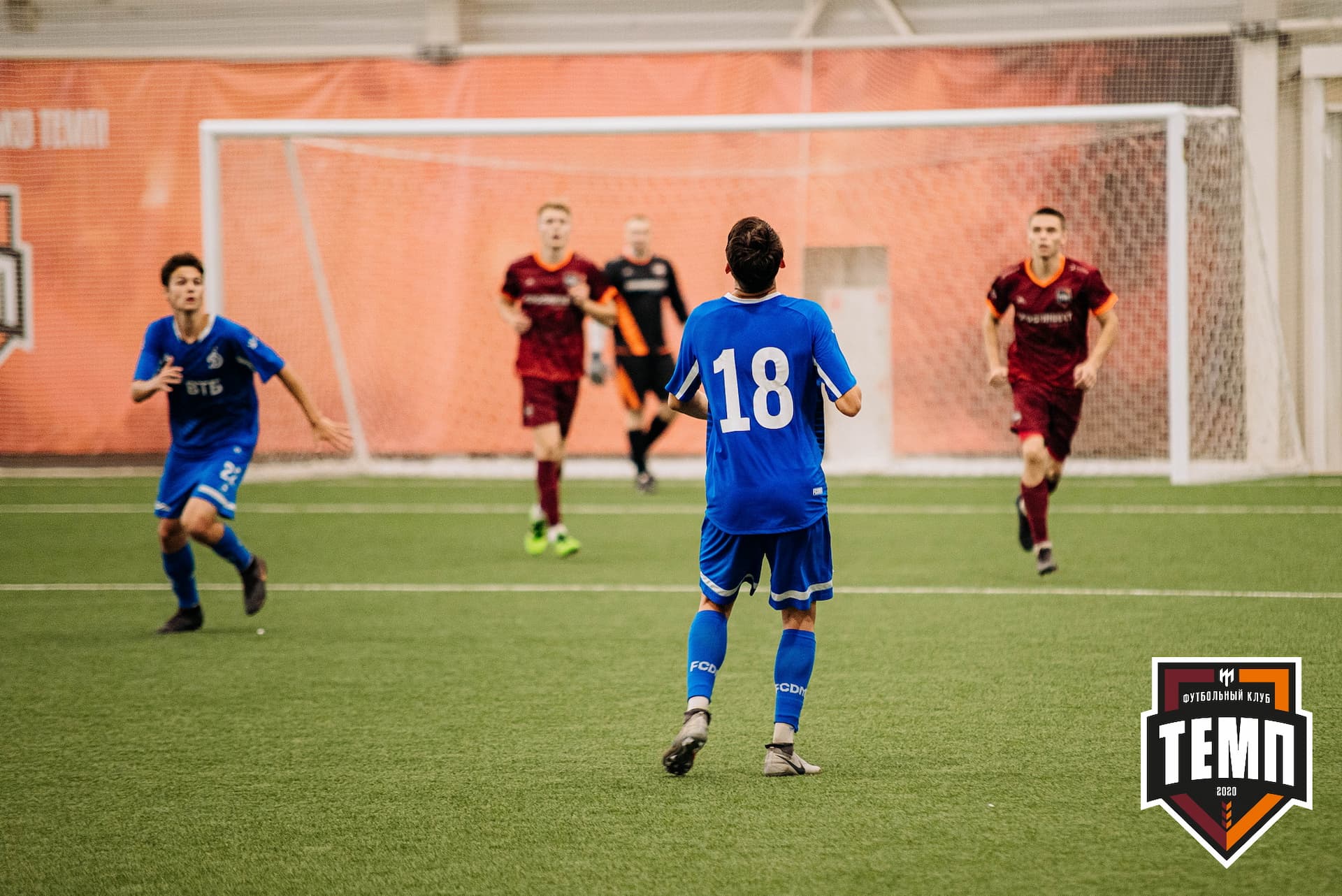«Темп» 5:1 «Динамо-Барнаул-М». III дивизион. 13.08.2022 — кадр 87