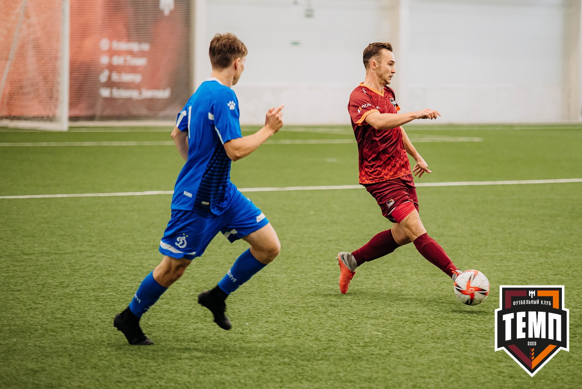 «Темп» 5:1 «Динамо-Барнаул-М». III дивизион. 13.08.2022 — кадр 89