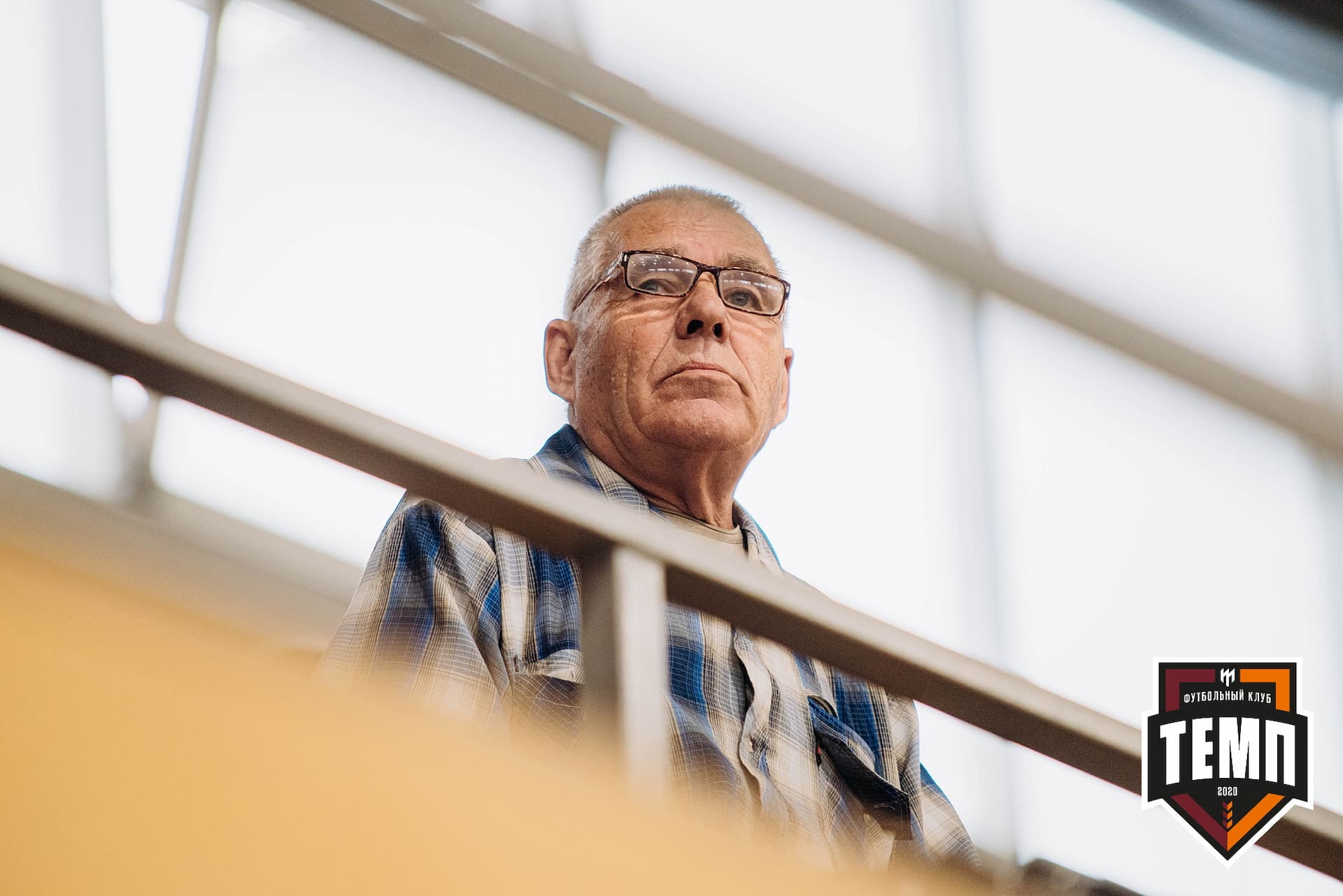 «Темп» 5:1 «Динамо-Барнаул-М». III дивизион. 13.08.2022 — кадр 95