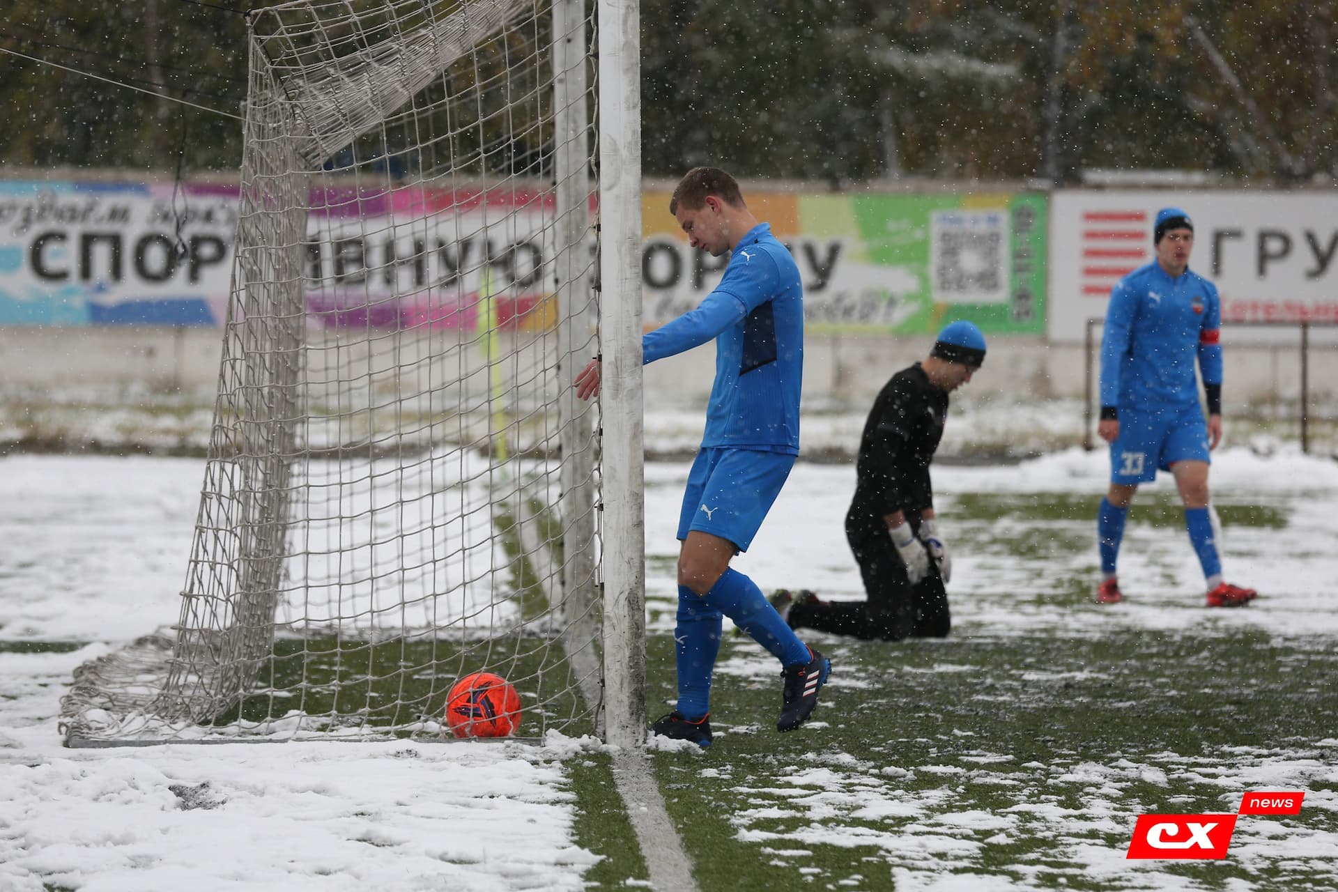 «Темп» 5:0 «Енисей-М». III дивизион. 30.09.2022. CX News — кадр 66